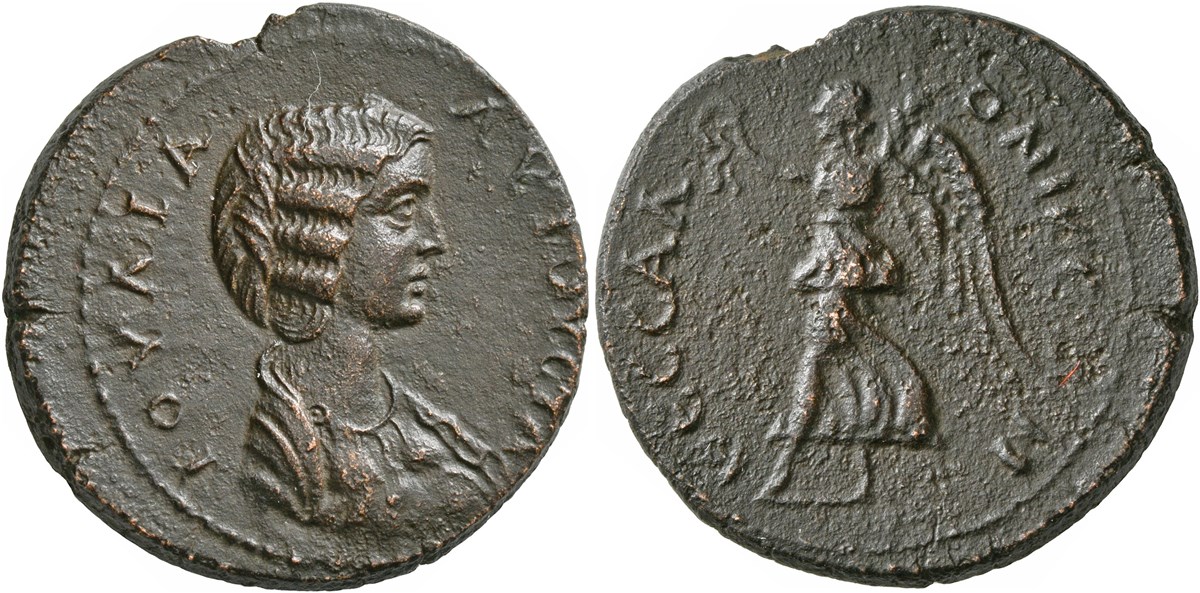 domna thessalonica.jpg