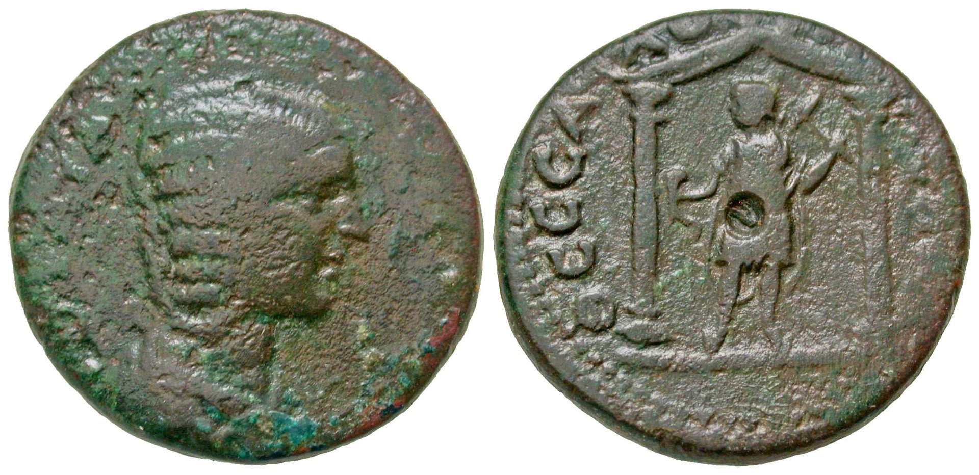 Domna Thessalonica Kabeiros Agora.jpg