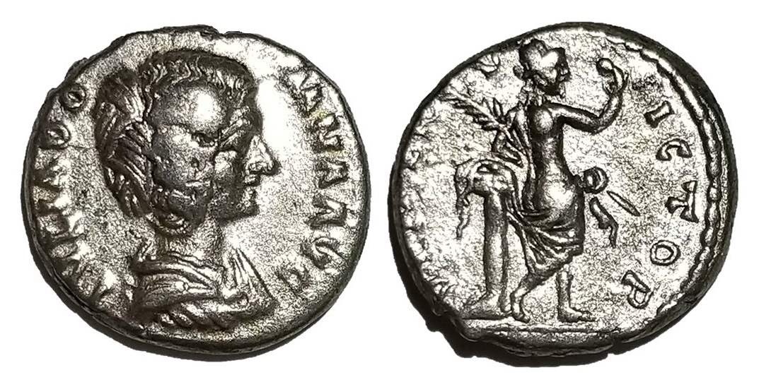 Domna VENER VICTOR Emesa denarius.jpg