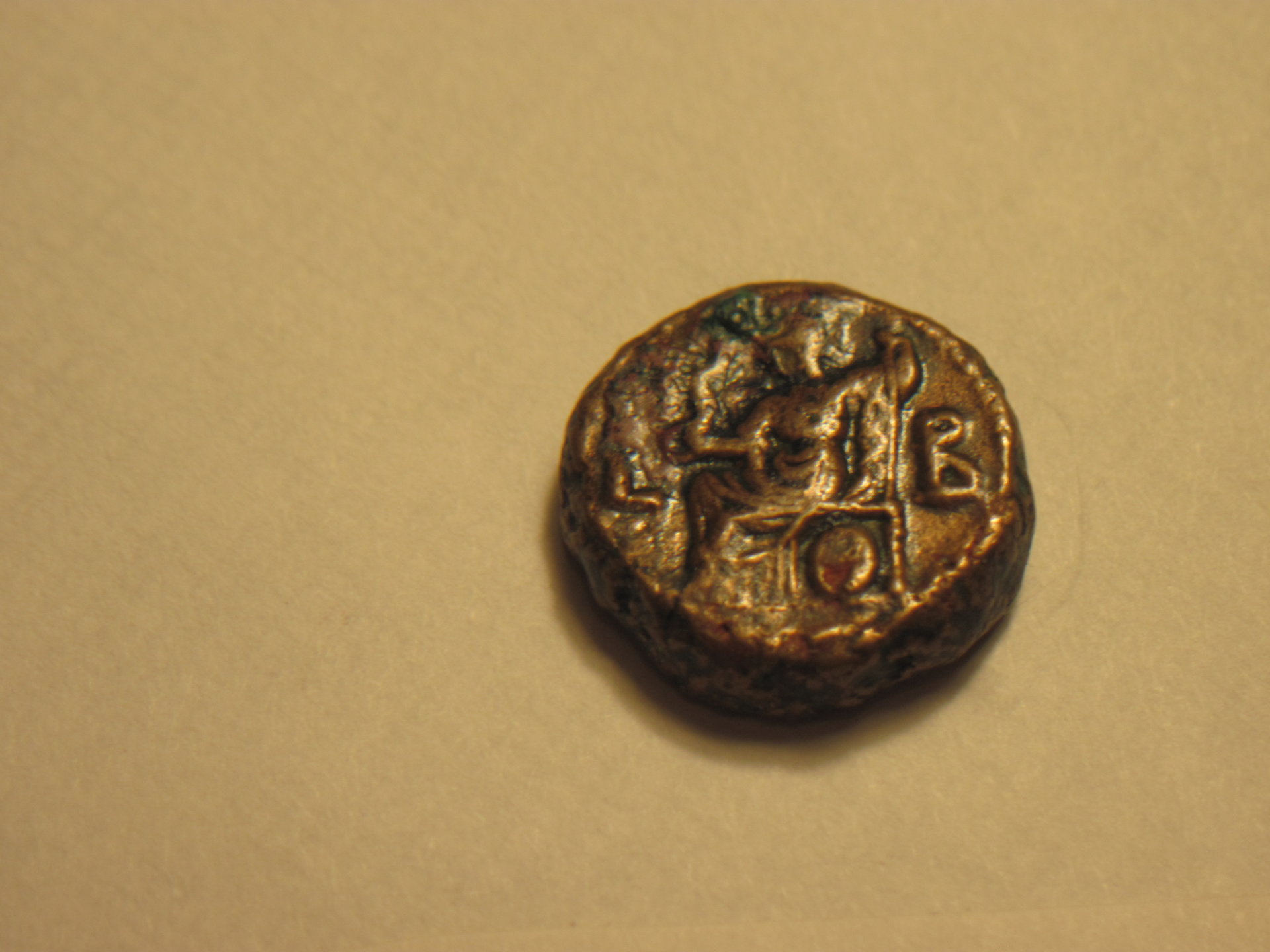 Domna Venus   Numerian alex. tet 006.JPG