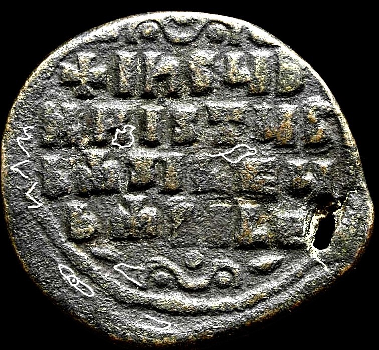 dougsmit Class A2 Var 1 Rev OS evidence.jpg