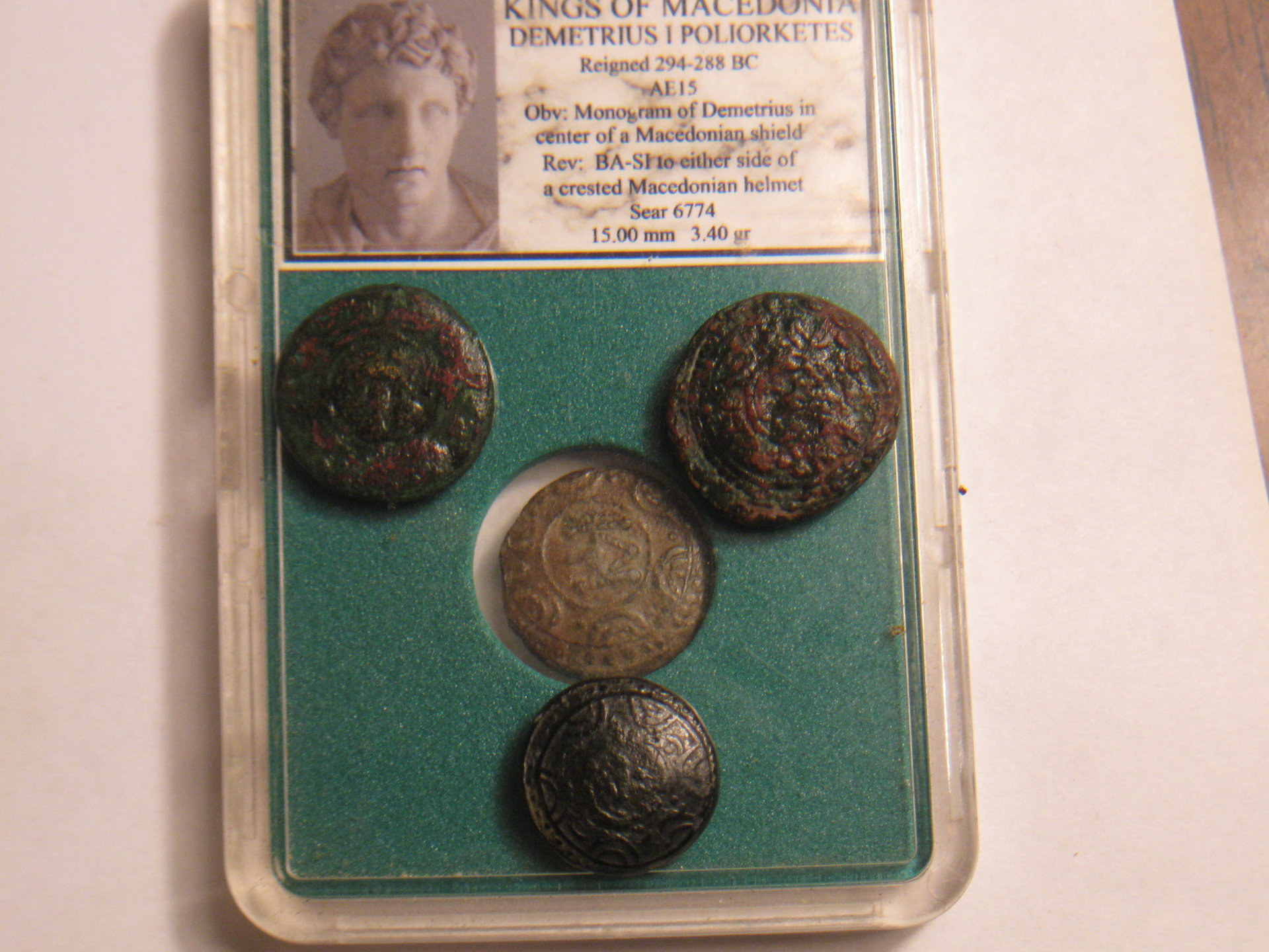 doves  Greek shield bronzes 002.JPG