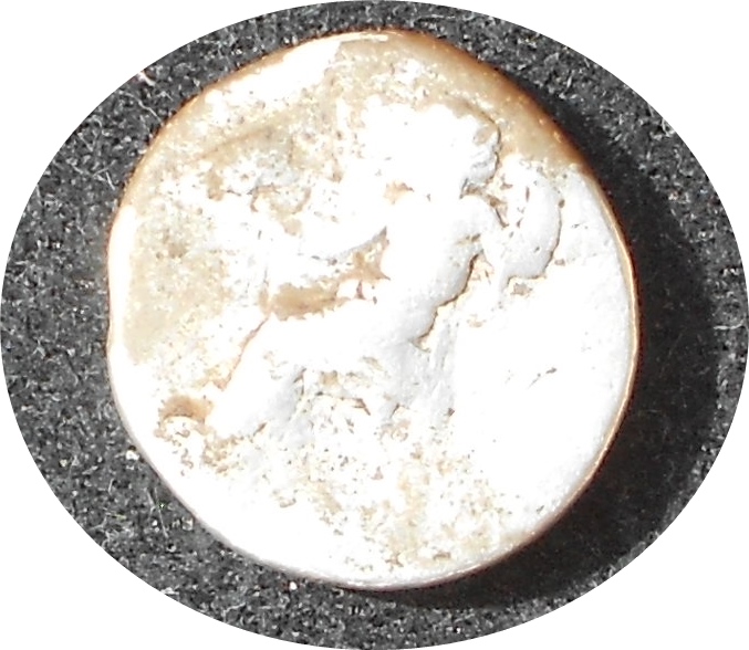 Drachm Back.JPG