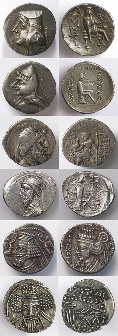 drachm collage.jpg