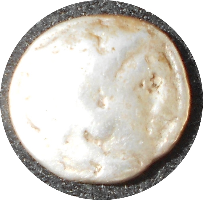 Drachm Front.JPG