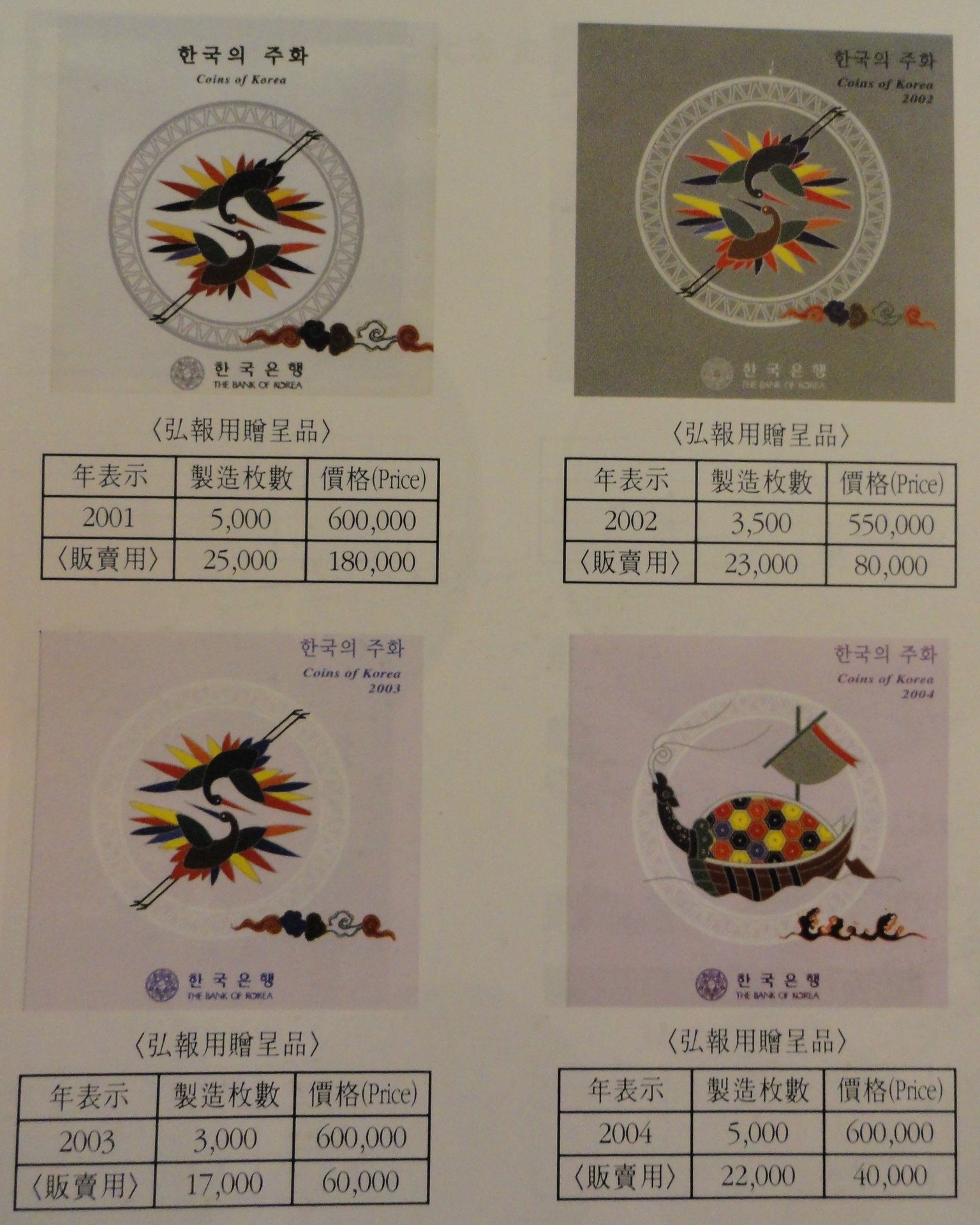 DSC02588.jpg