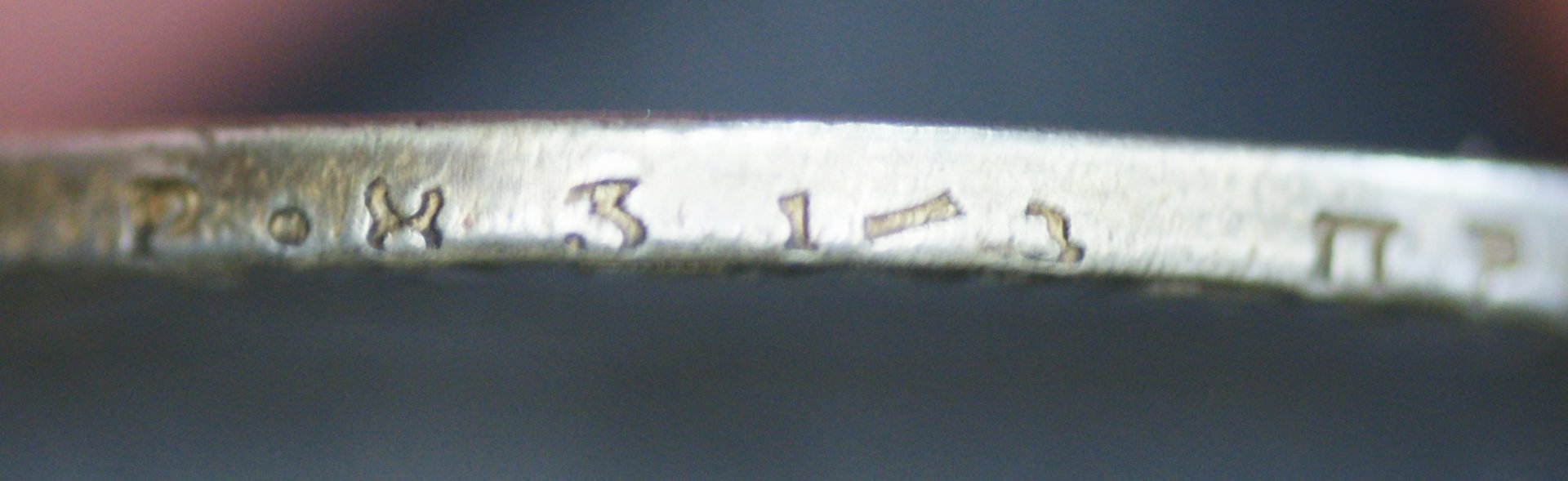 DSC03085.JPG