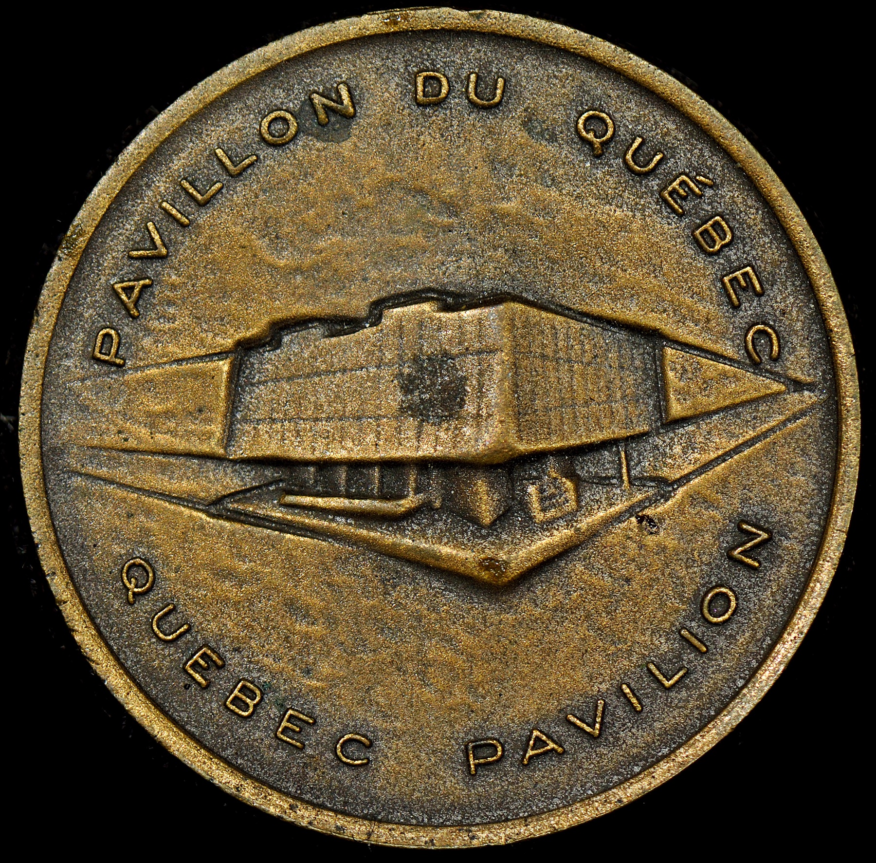 DSC_2531.JPG