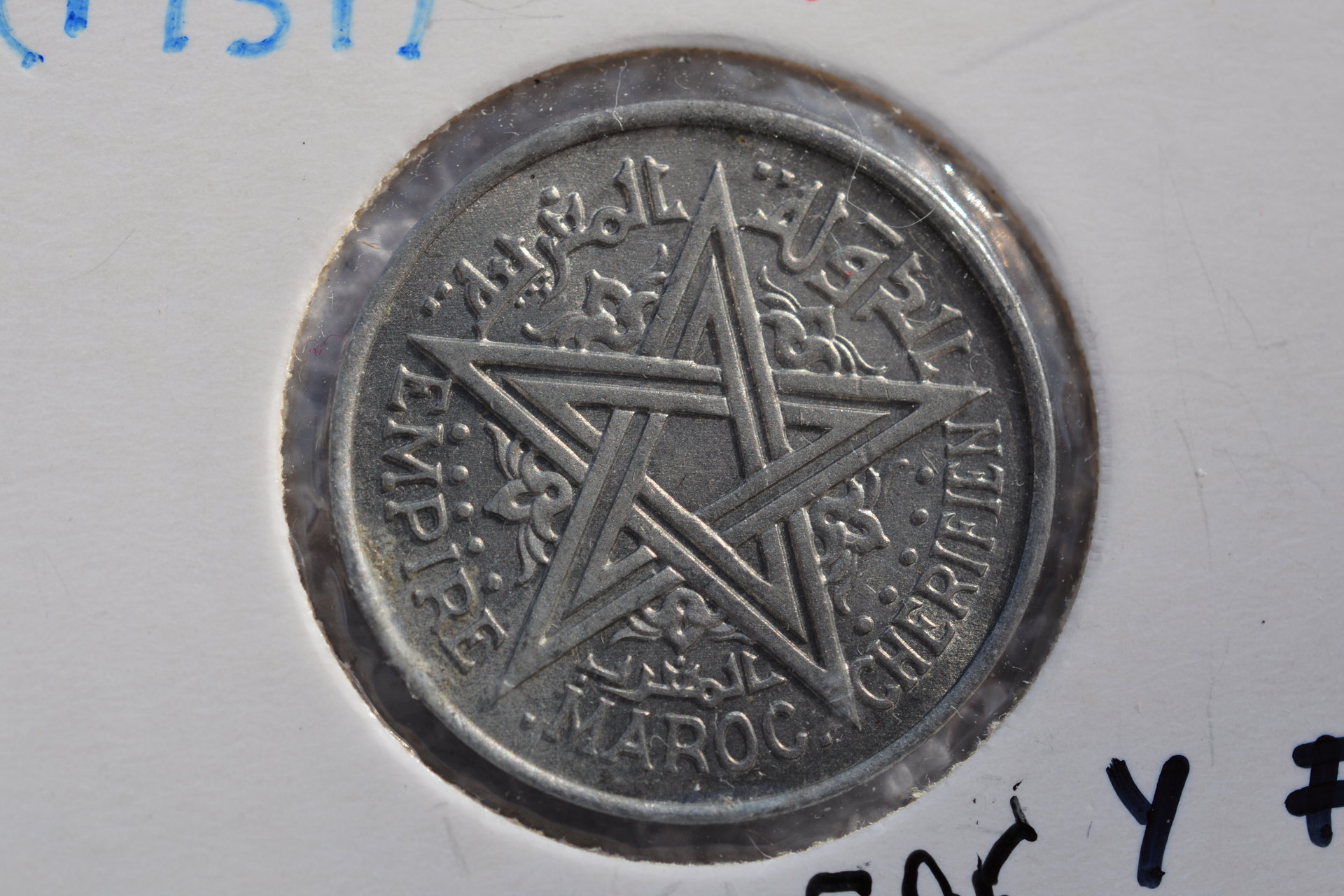 DSC_3008.JPG