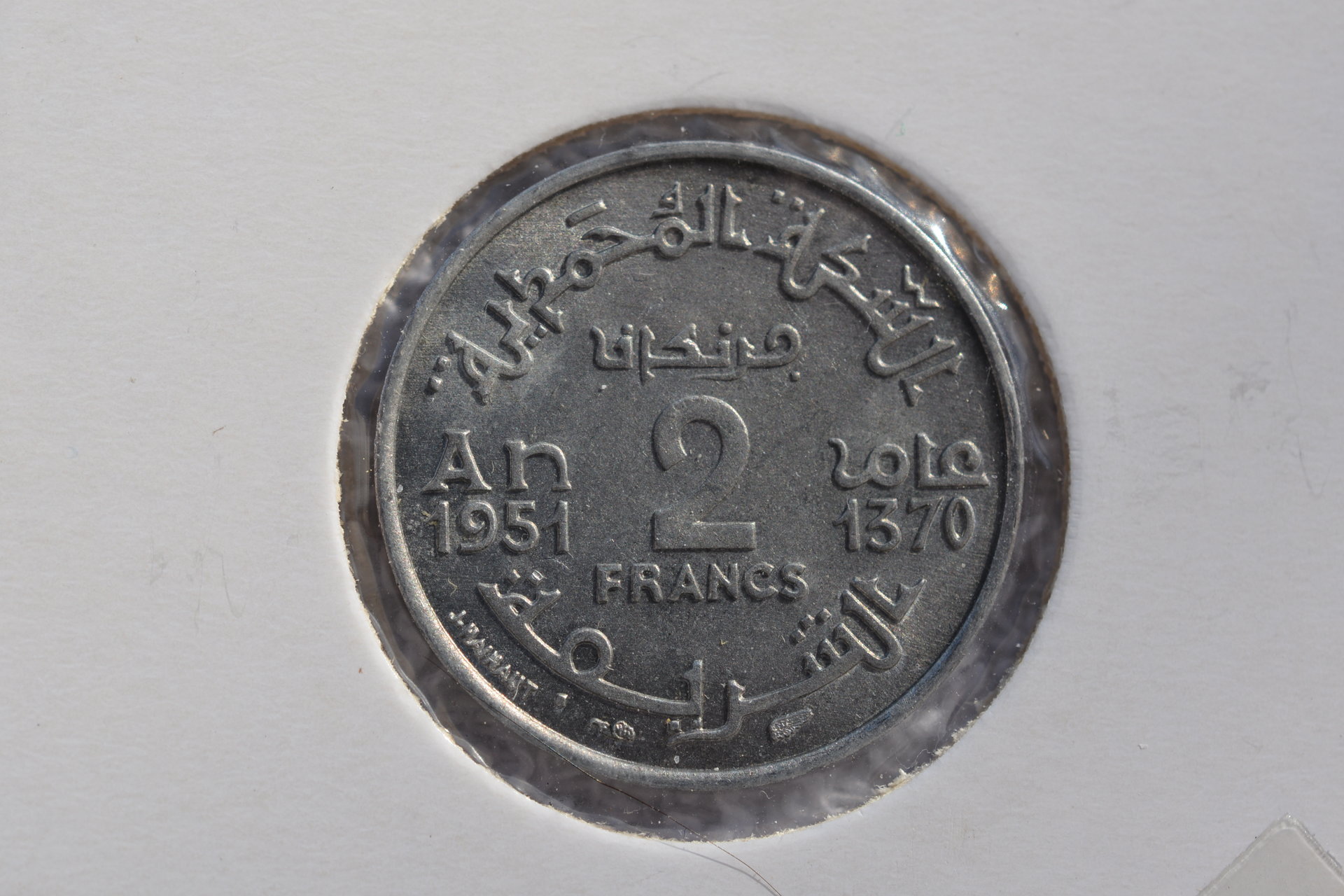 DSC_3010.JPG