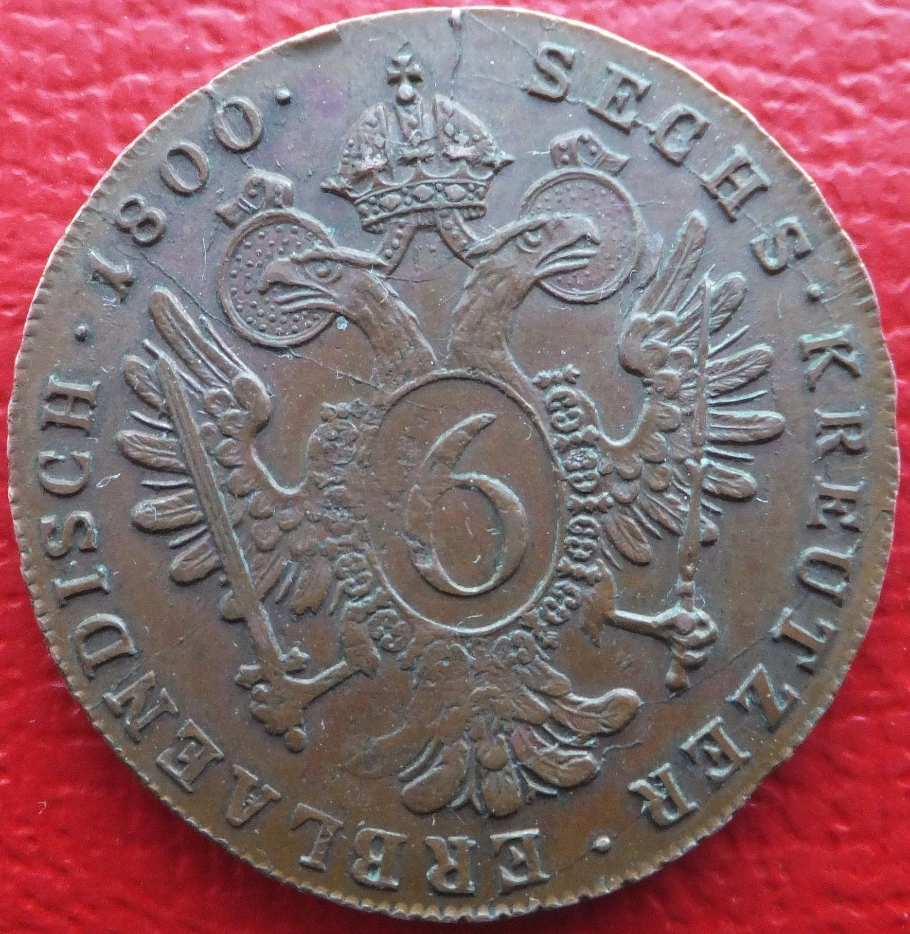 DSCF1212.JPG