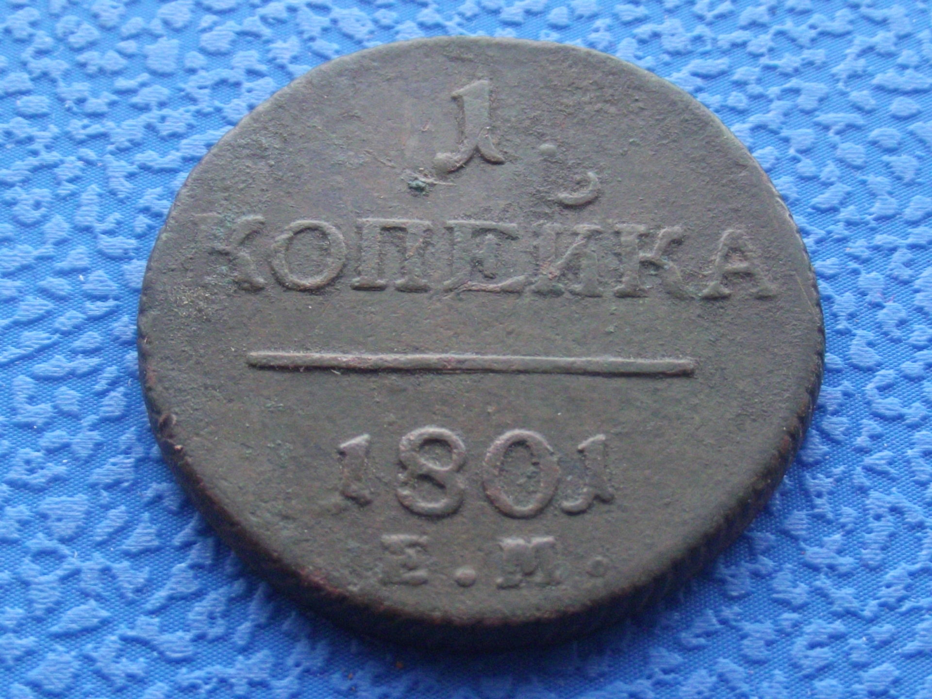 DSCF8748.JPG