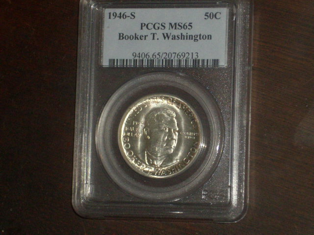 DSCI1047.JPG