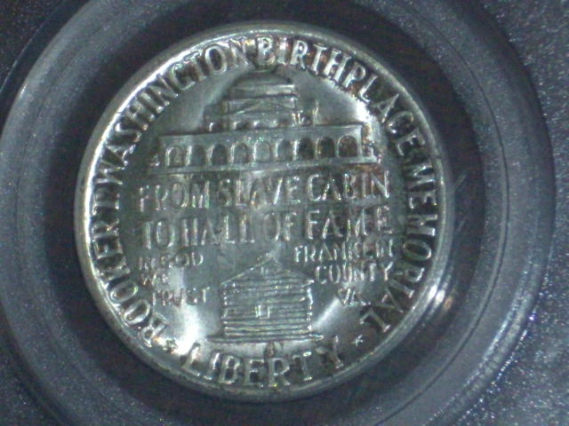 DSCI1053.JPG