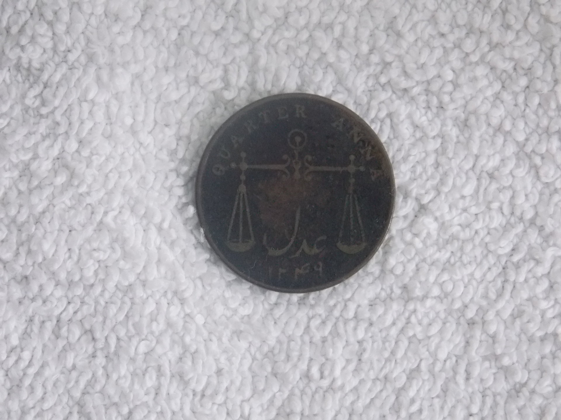DSCN0854.JPG