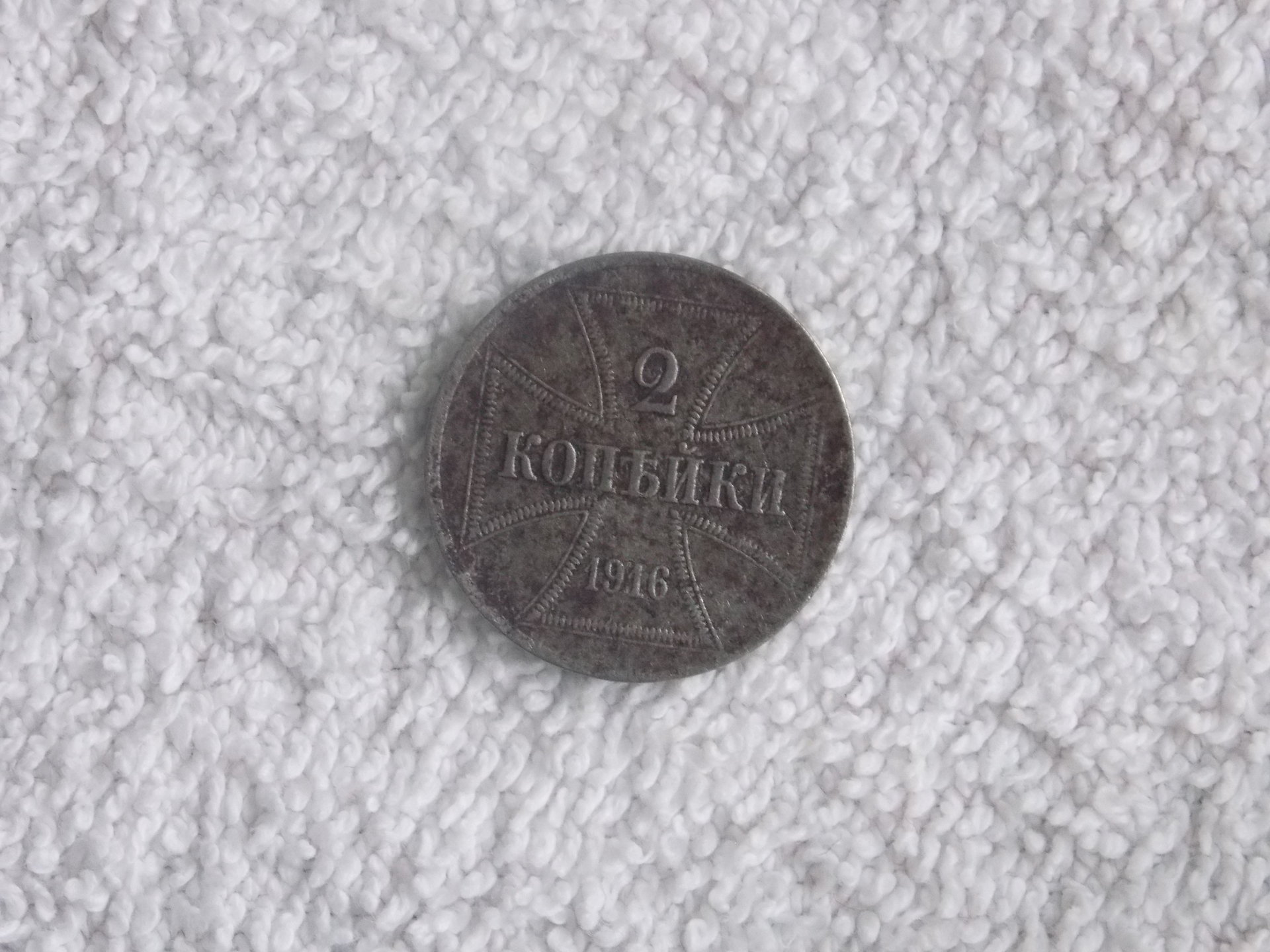 DSCN1068.JPG