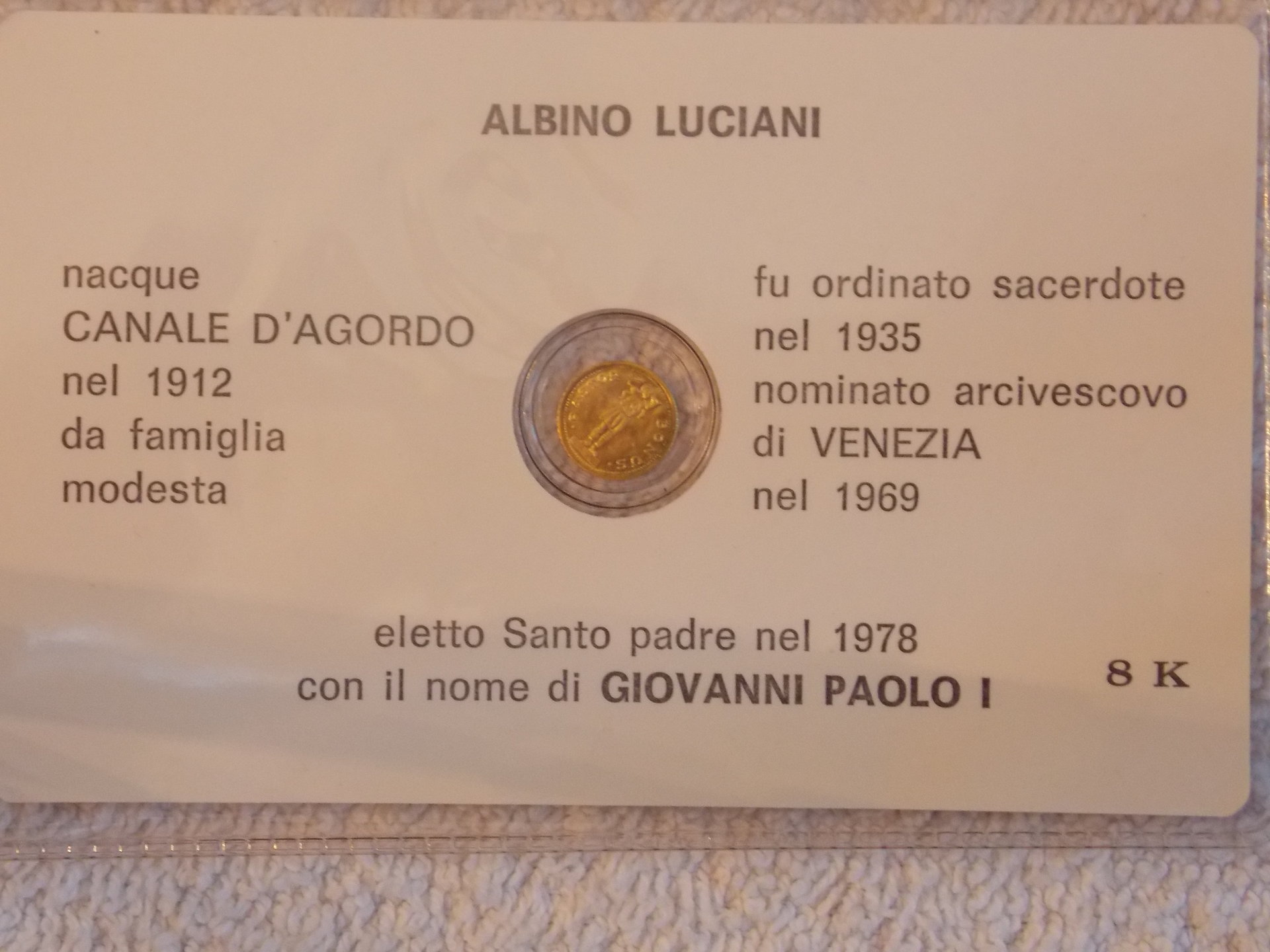 DSCN1159.JPG