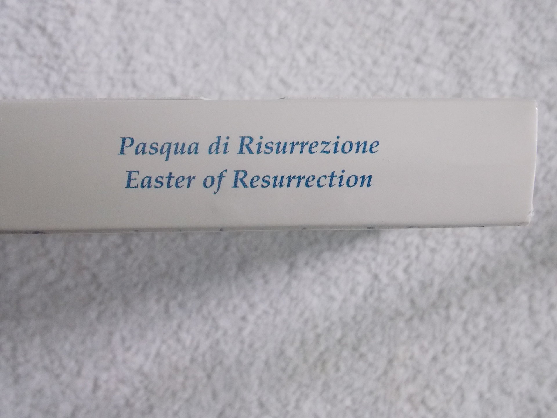 DSCN1448.JPG