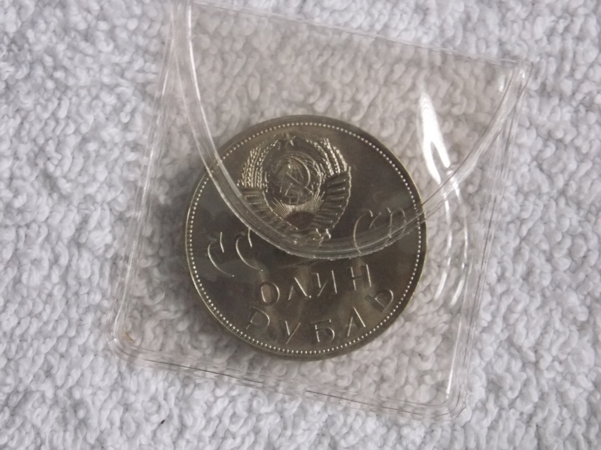 DSCN1490.JPG