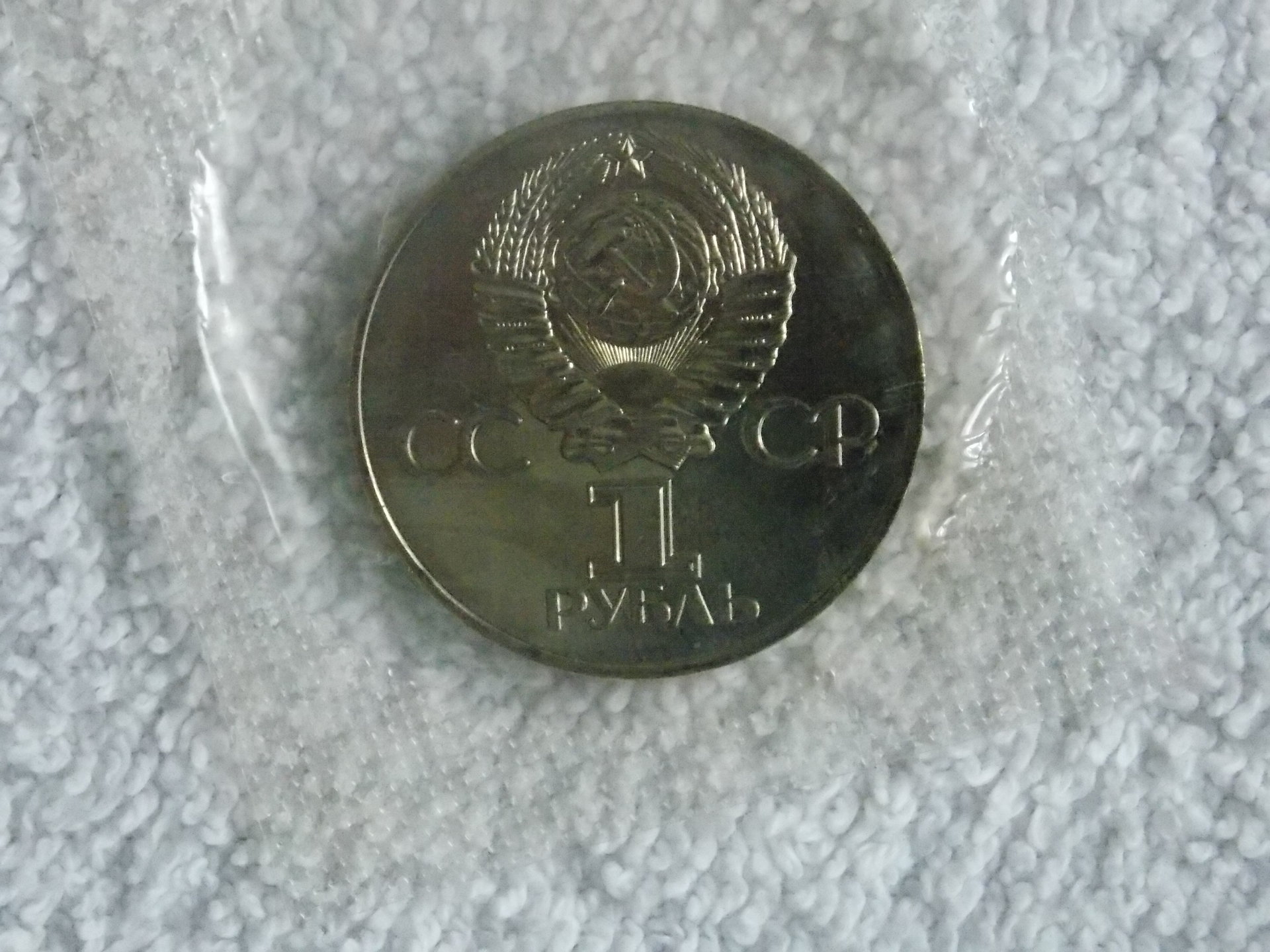 DSCN1500.JPG