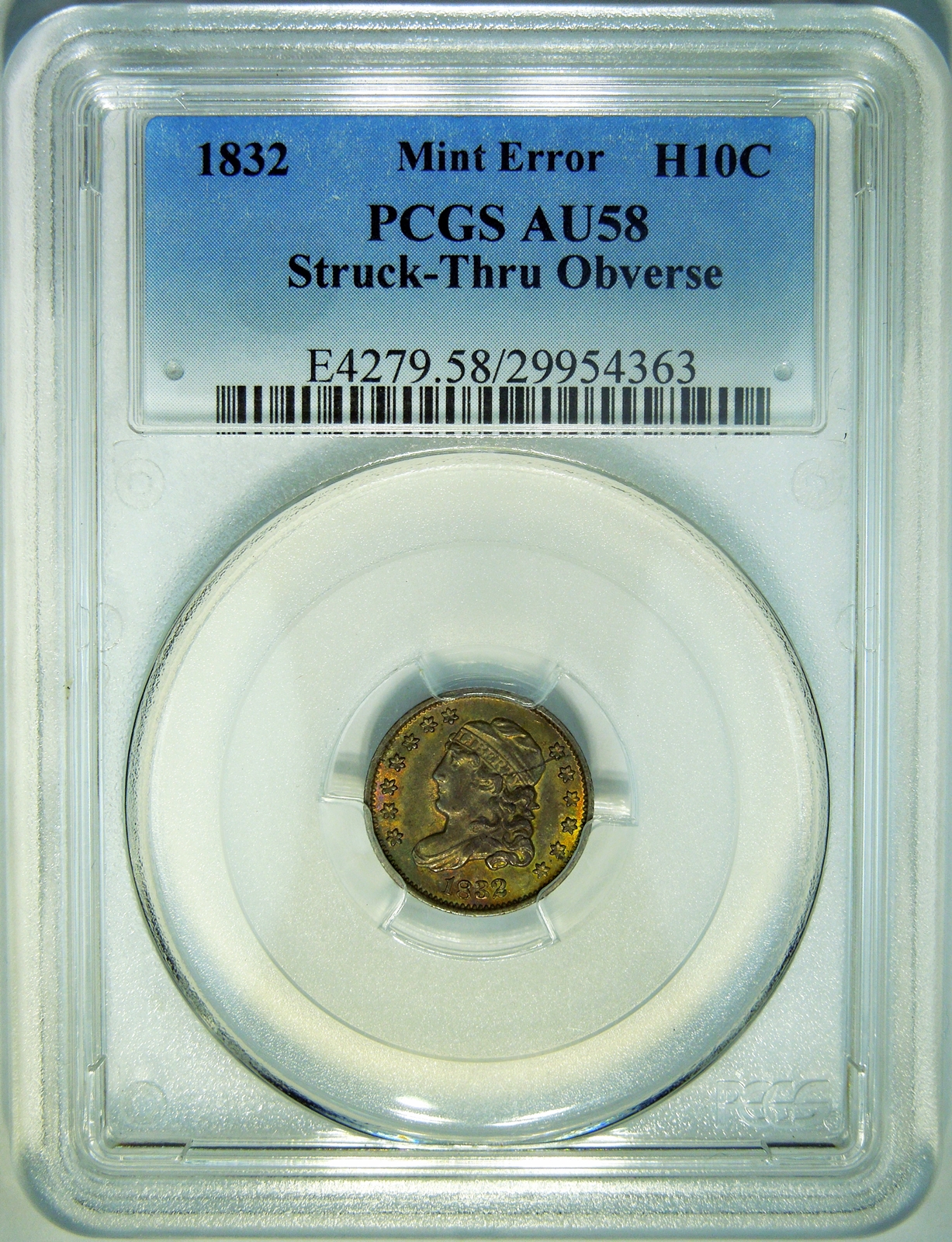 DSCN1729.JPG