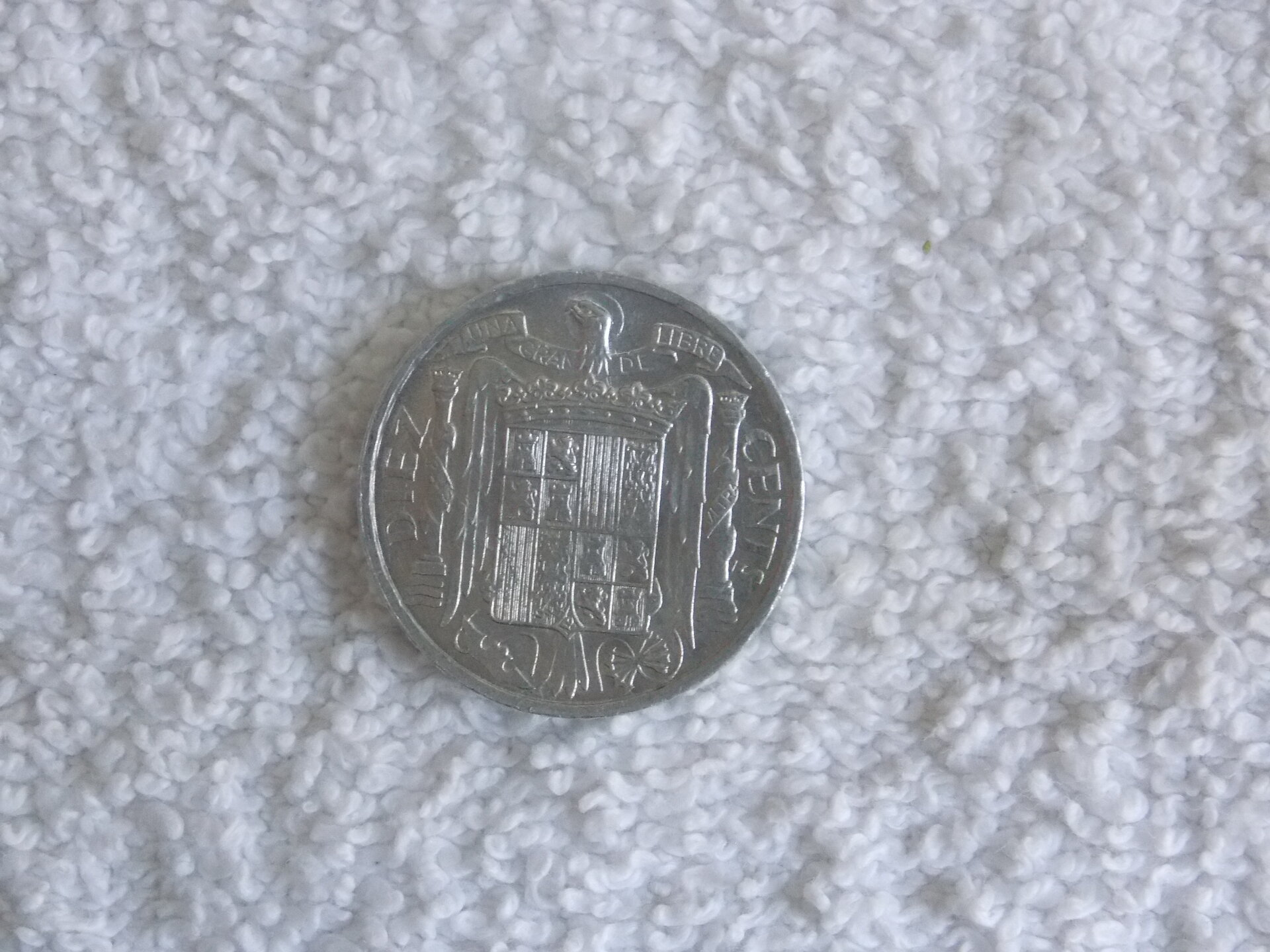 DSCN1885.JPG