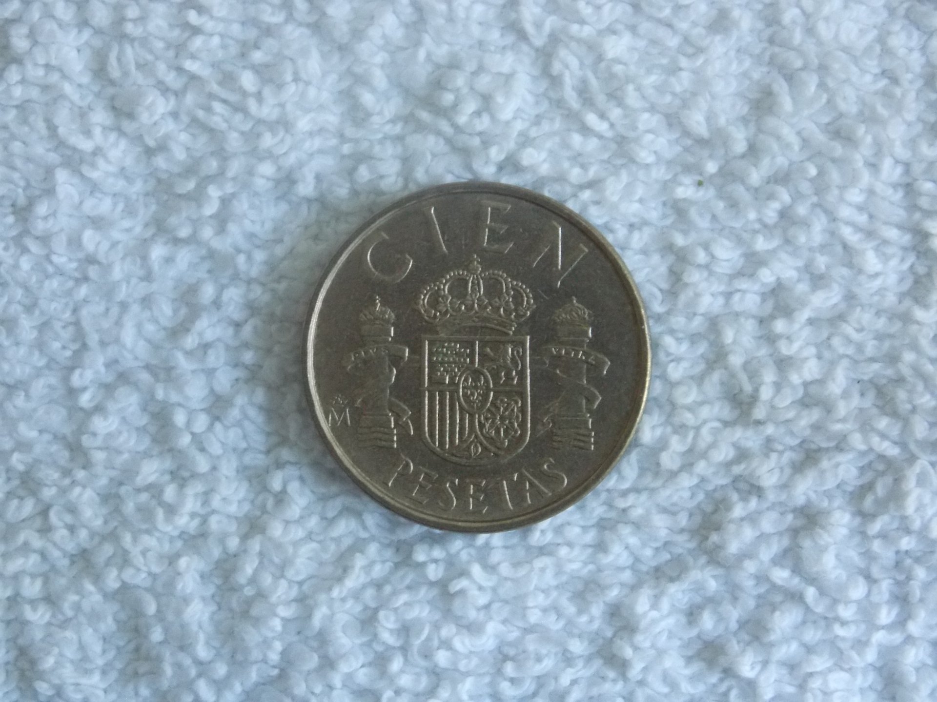 DSCN1897.JPG