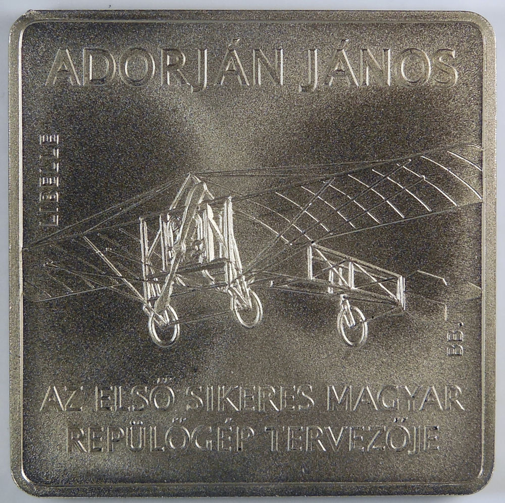 DSCN1930.JPG