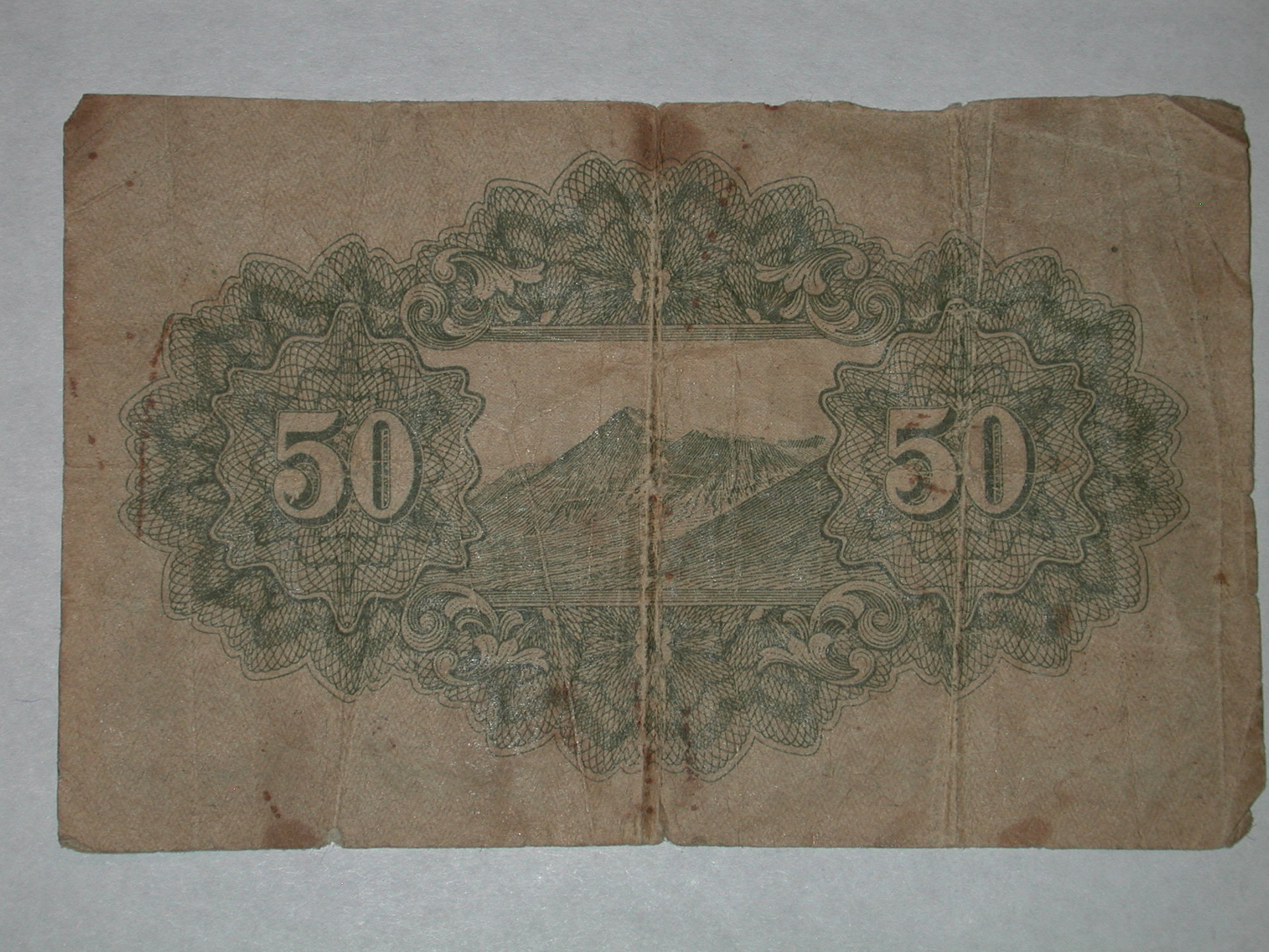DSCN2212.JPG