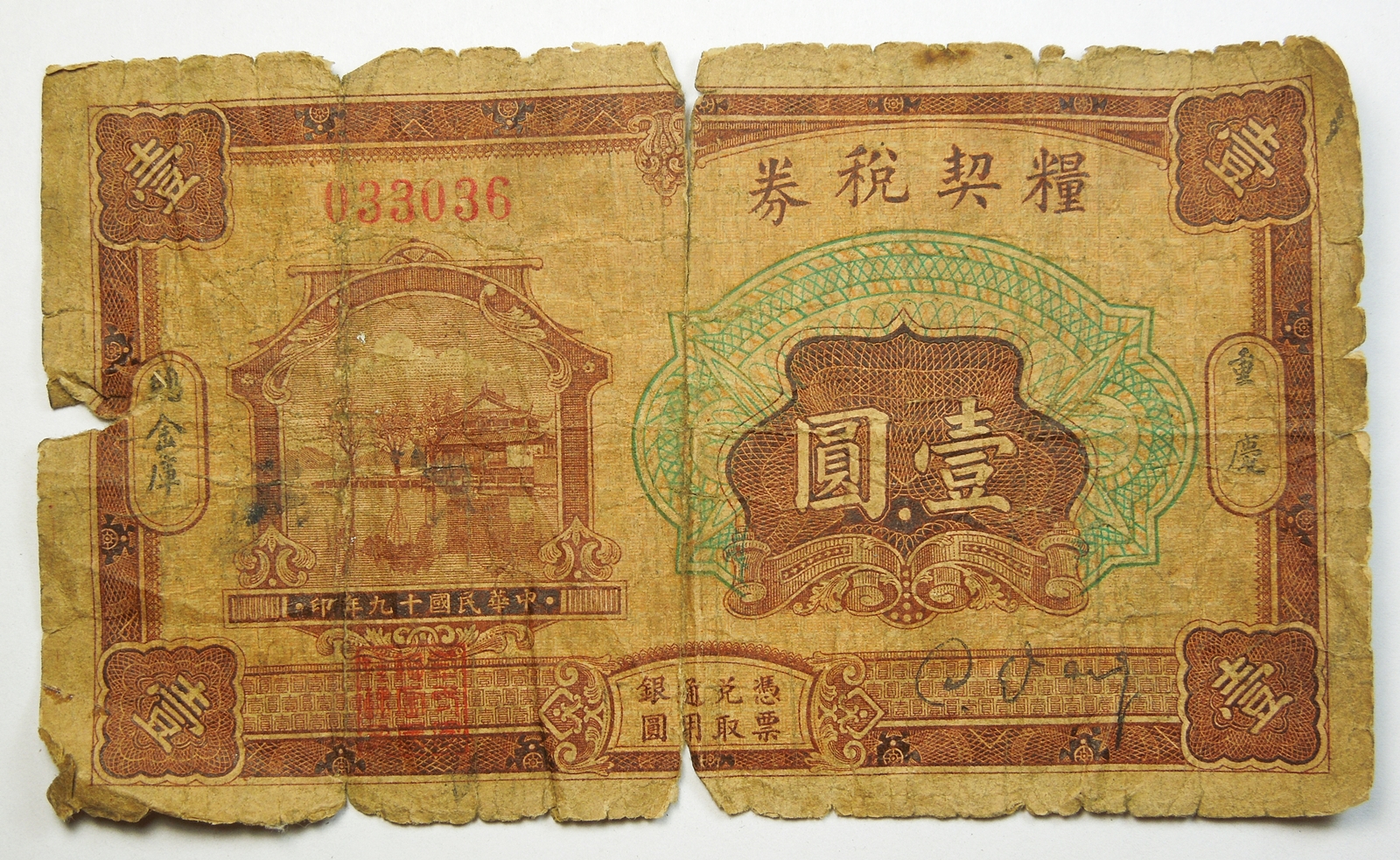 DSCN2551.JPG
