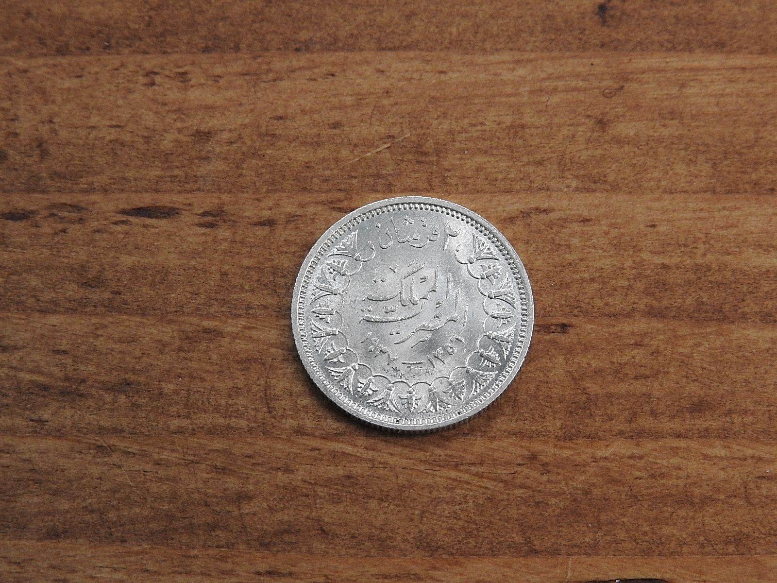 DSCN2938.JPG
