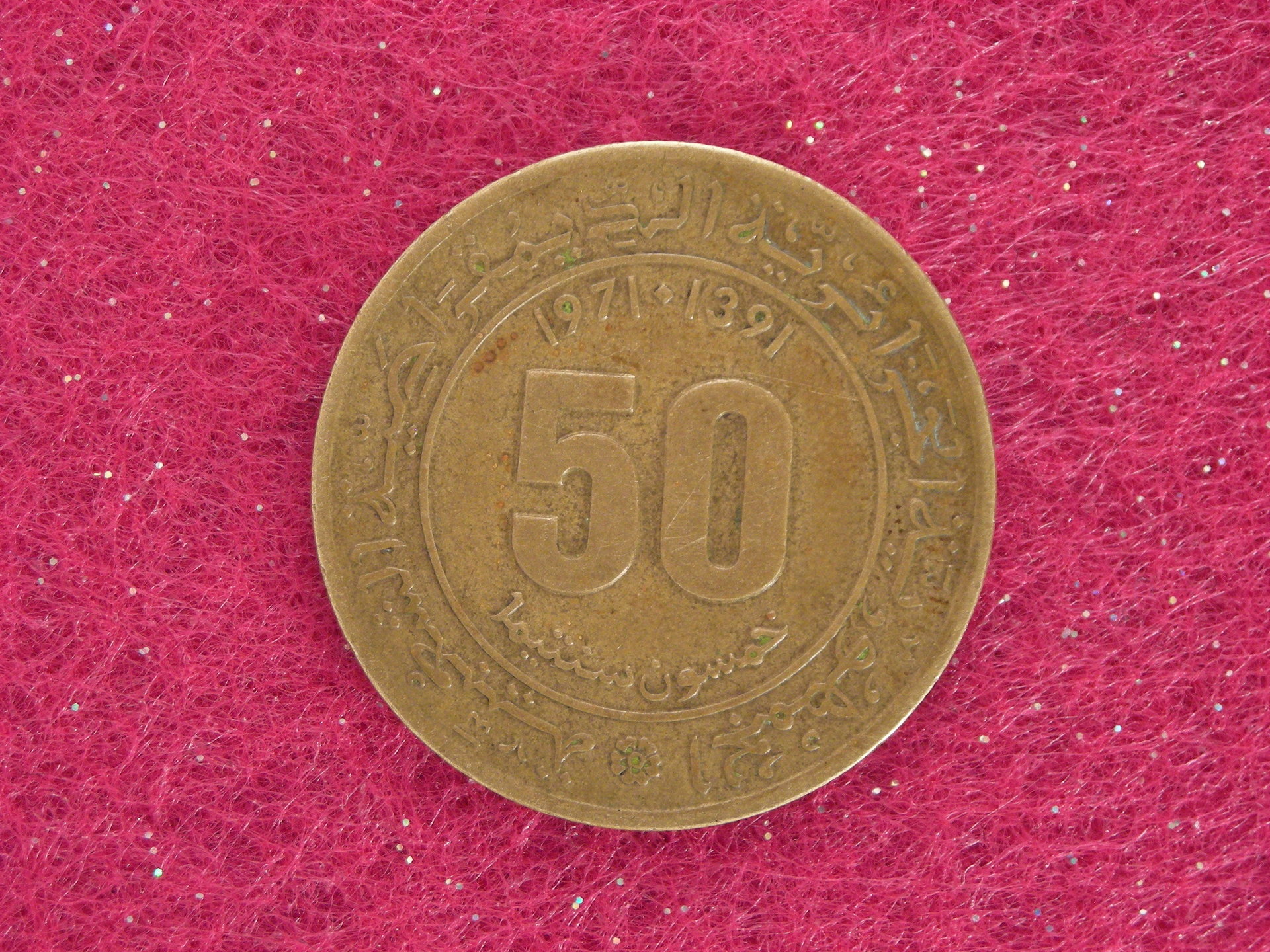 DSCN4789.JPG