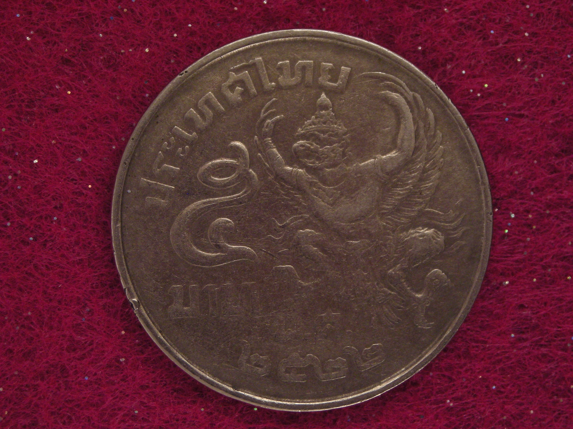 DSCN4795.JPG