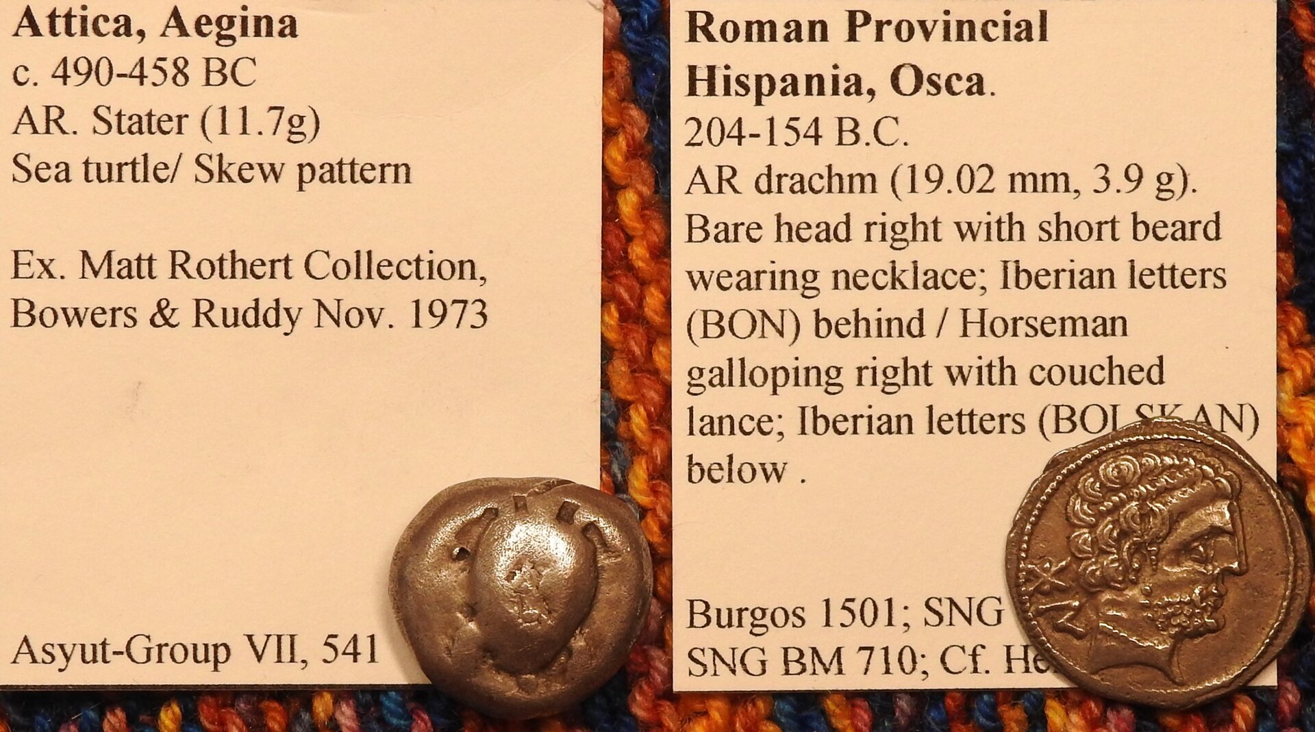 DSCN5933.JPG