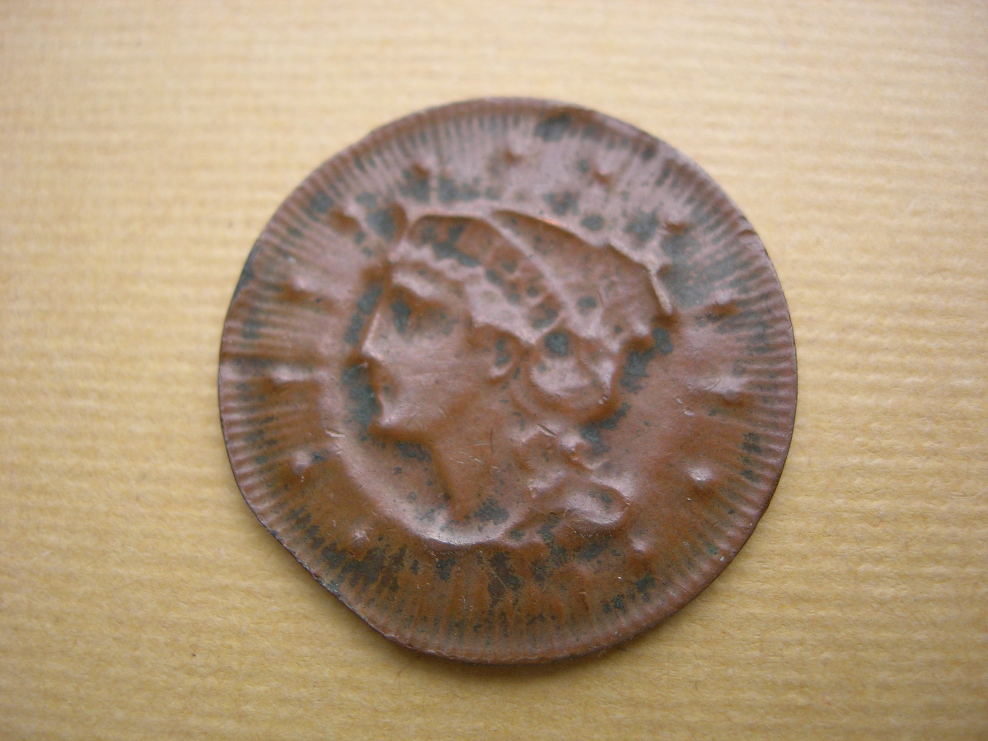 DSCN7619.JPG