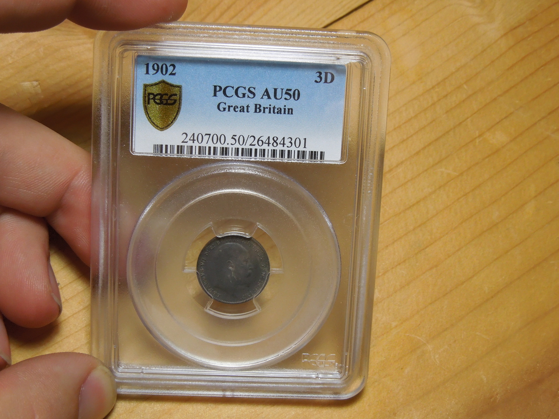 DSCN8248.JPG