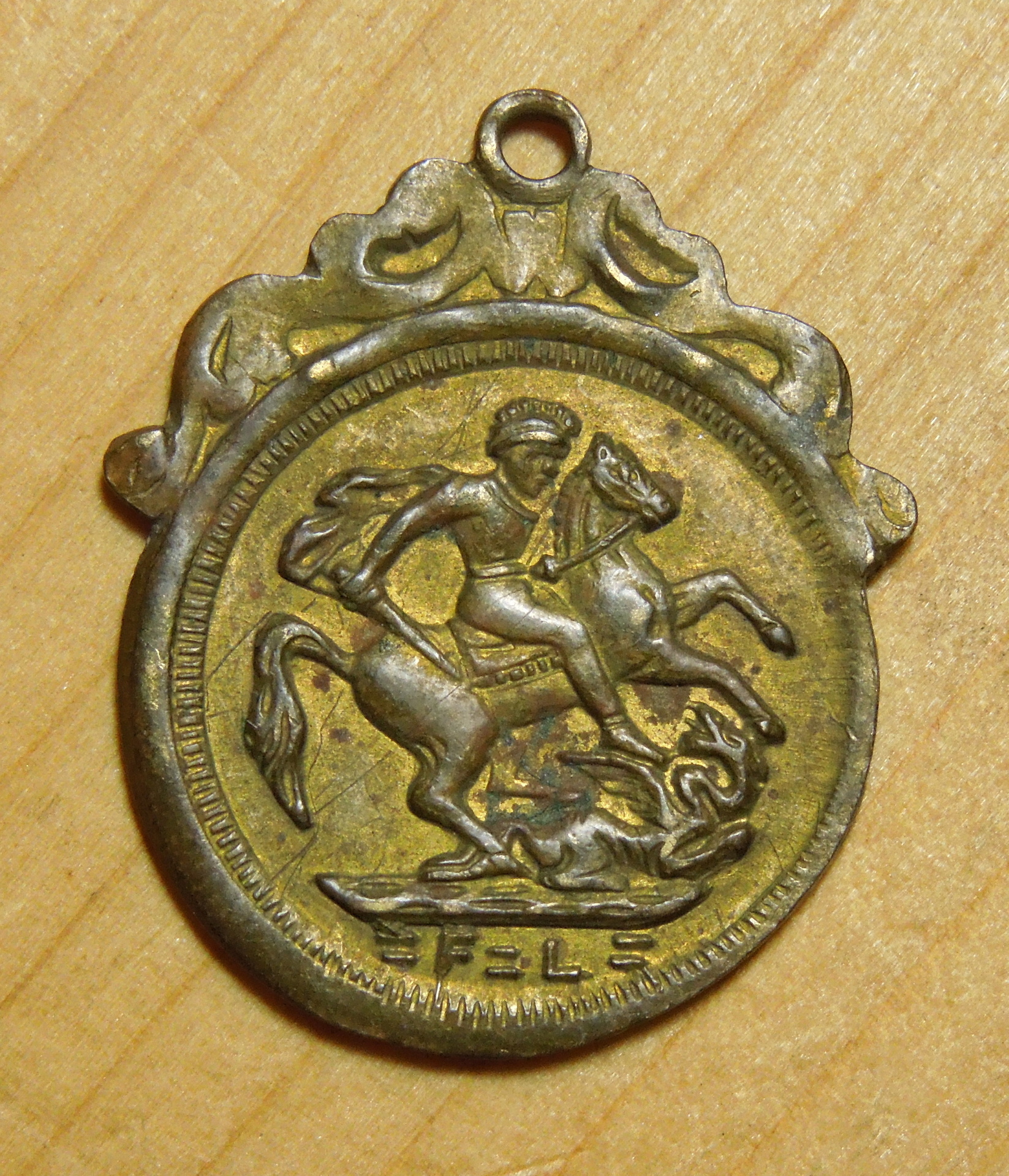 DSCN8444.JPG