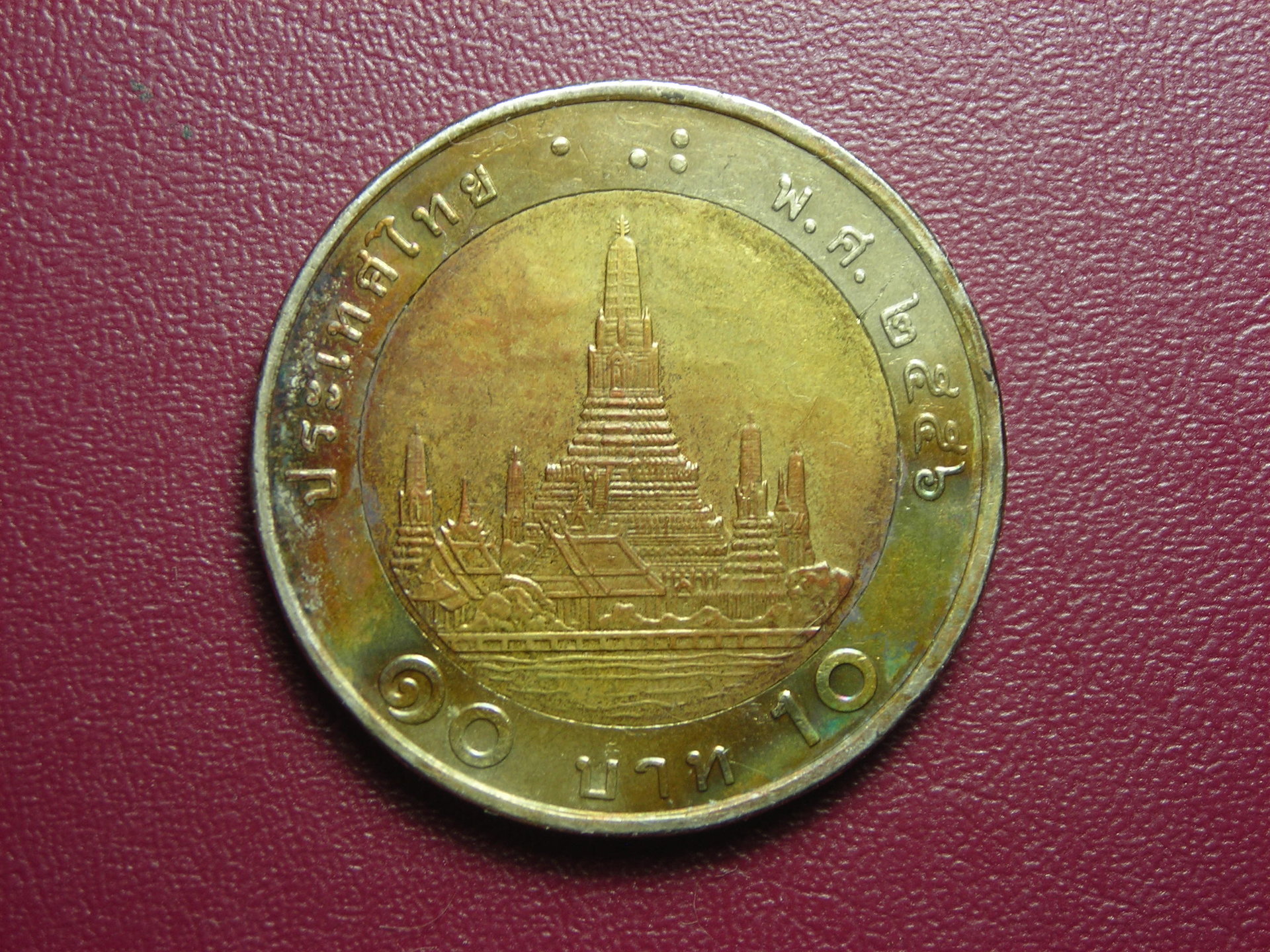 DSCN8518.JPG