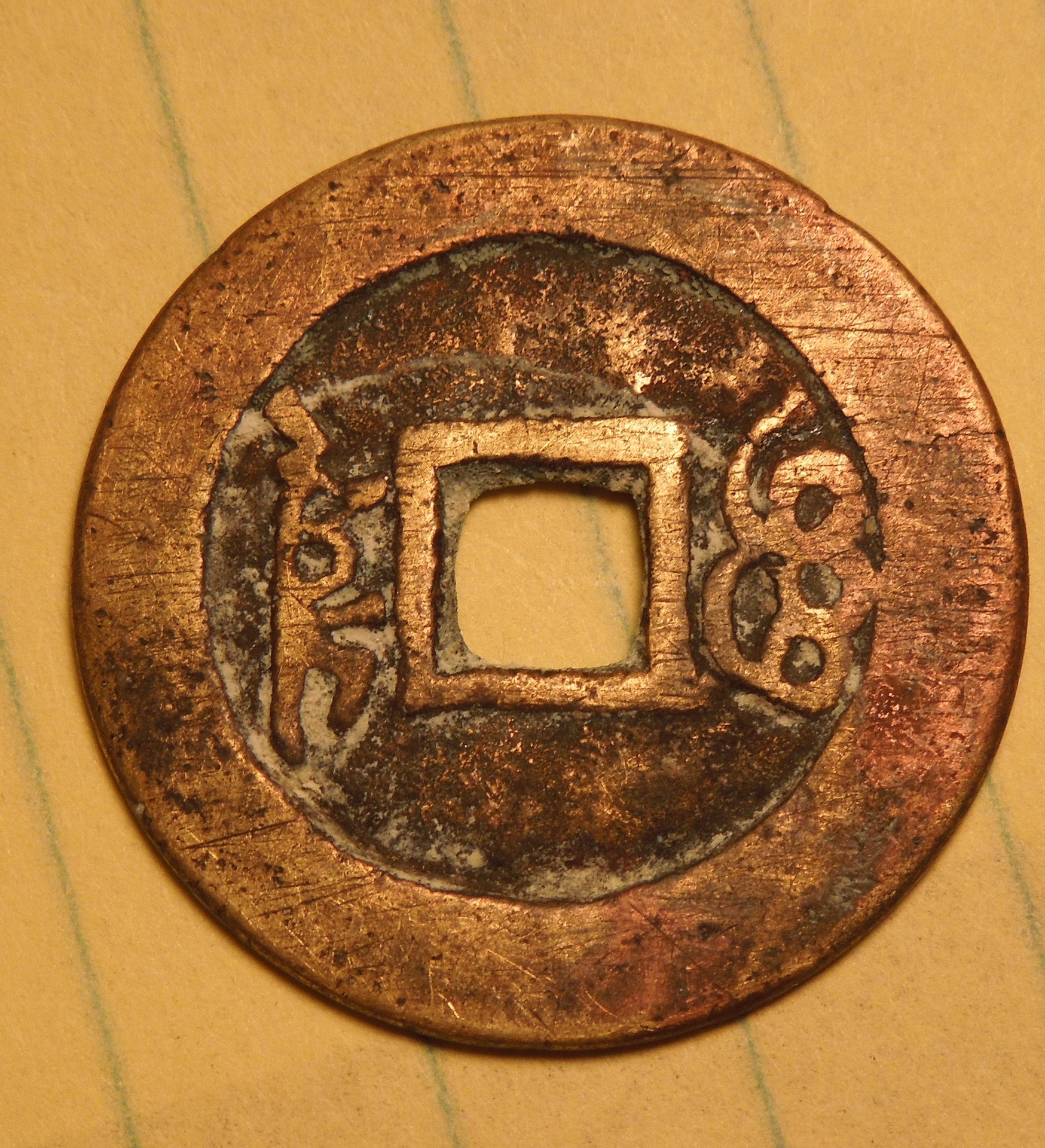 DSCN8880.JPG