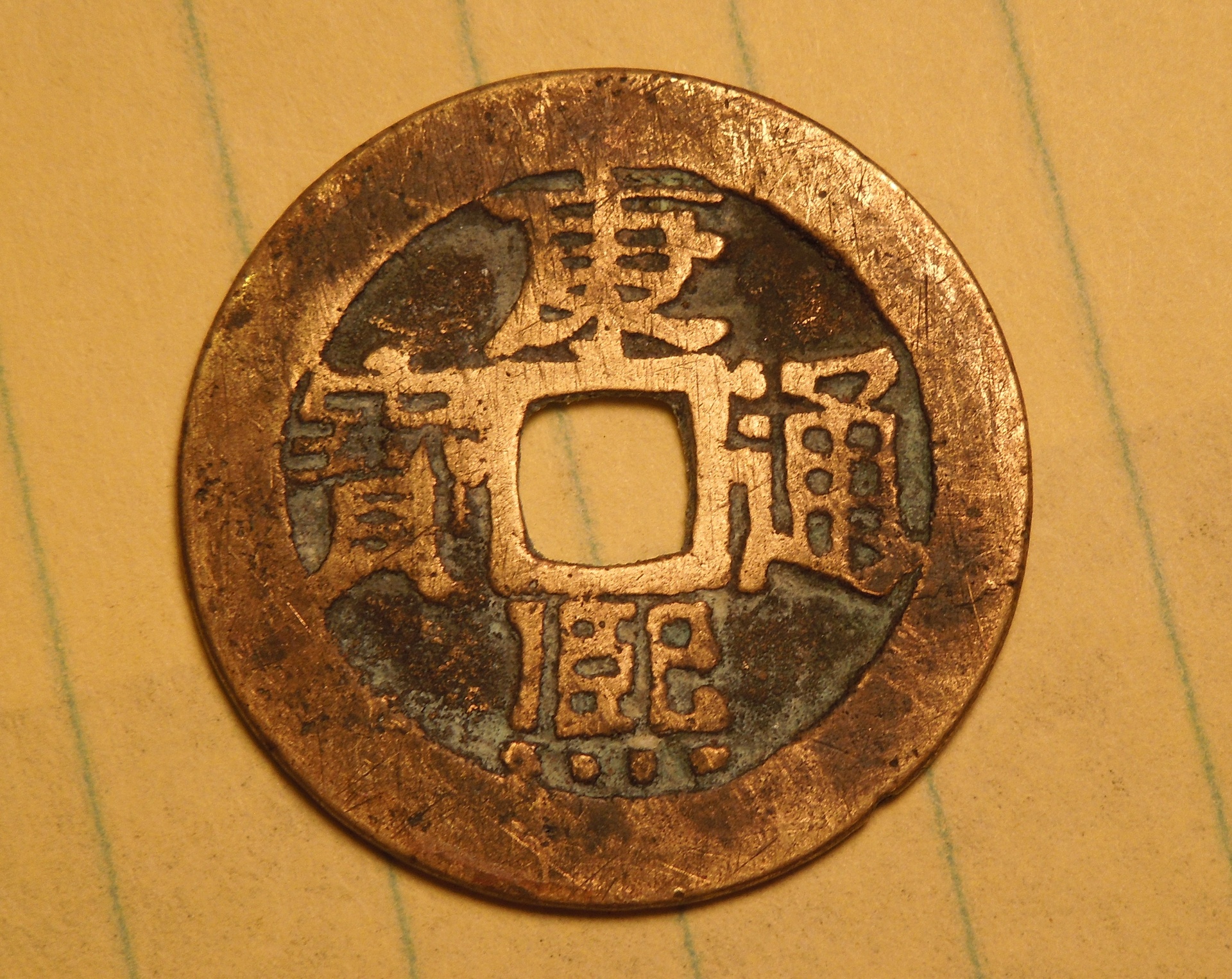 DSCN8881.JPG