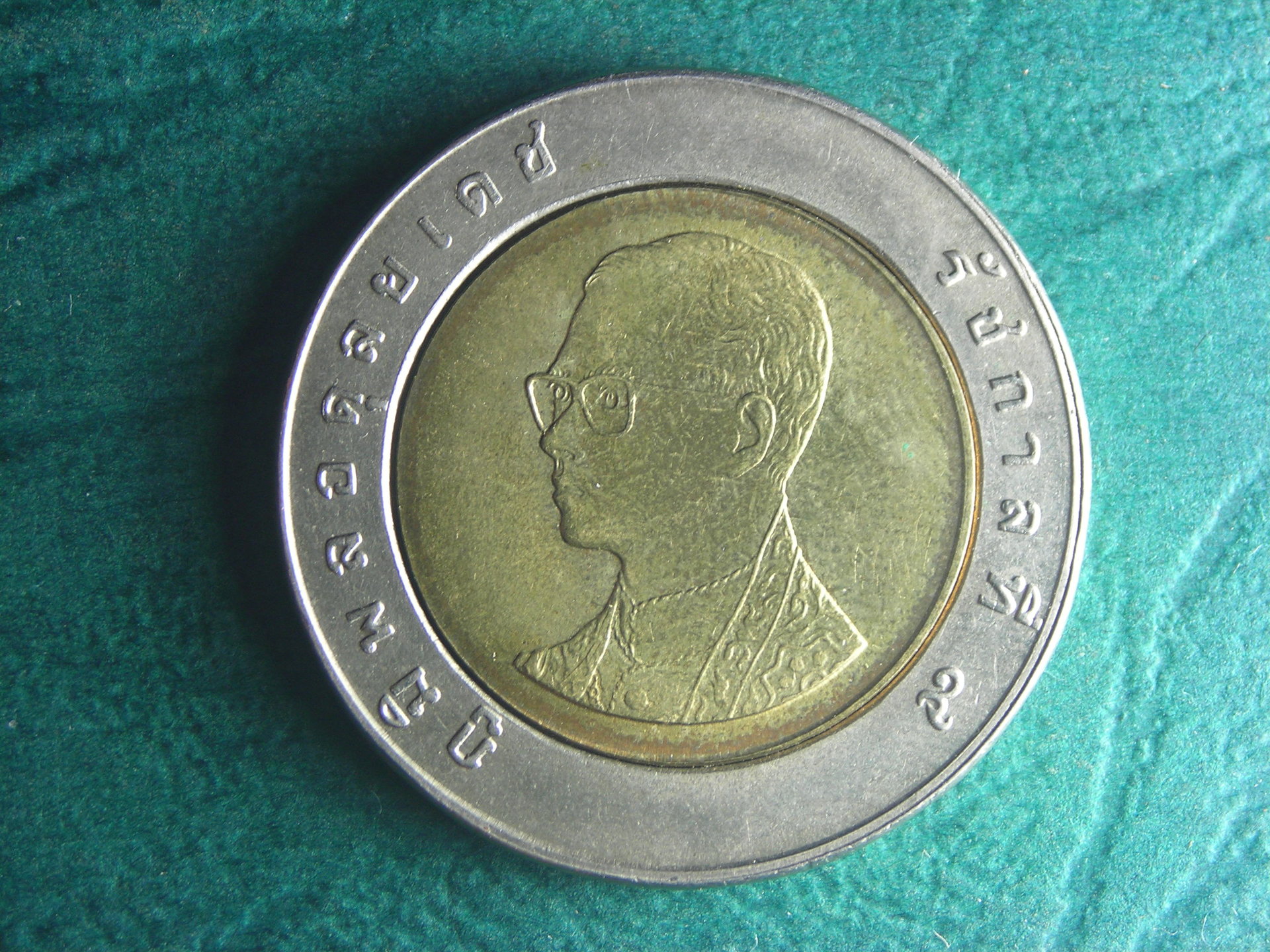 DSCN9356.JPG