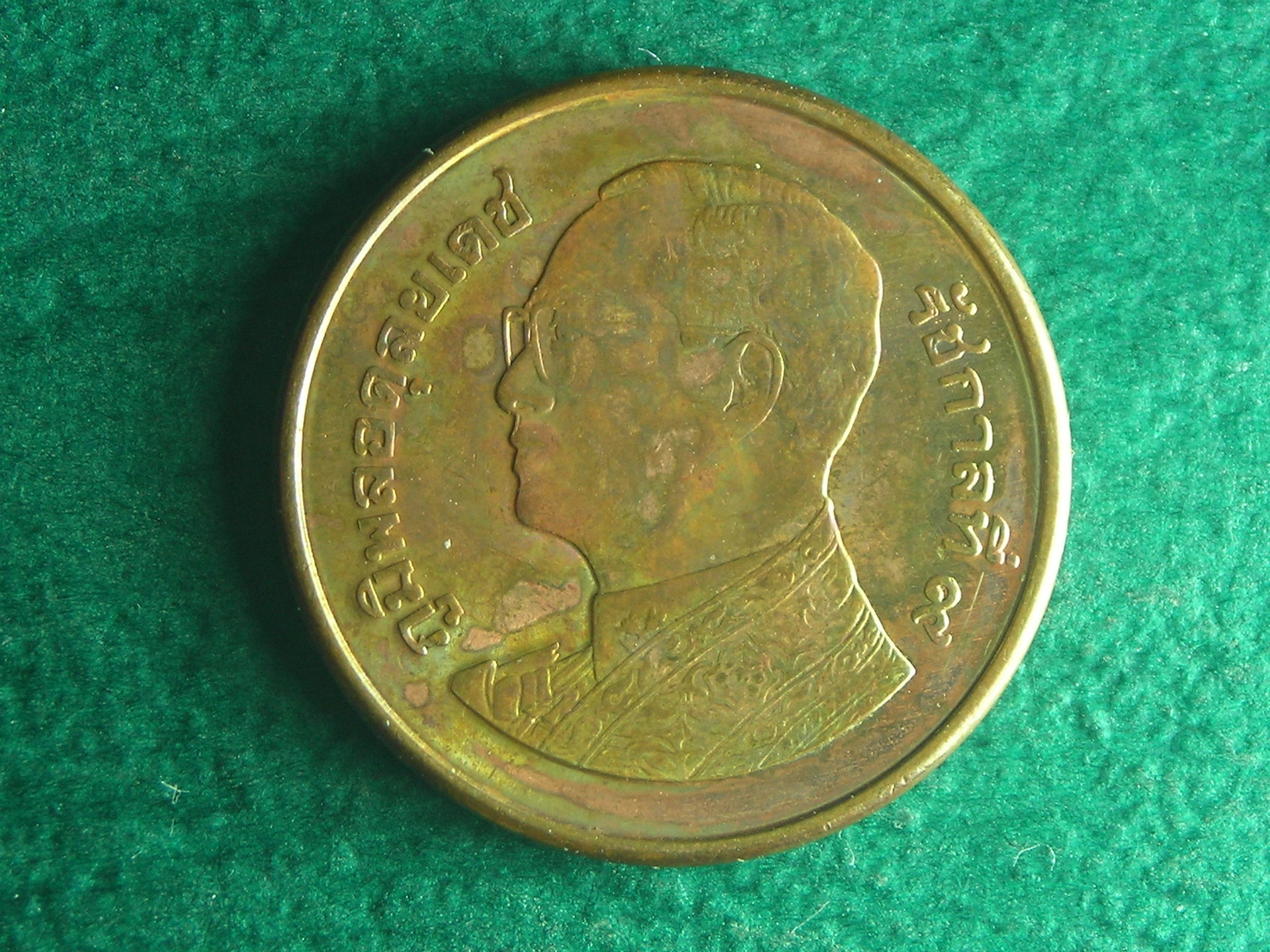 DSCN9358.JPG