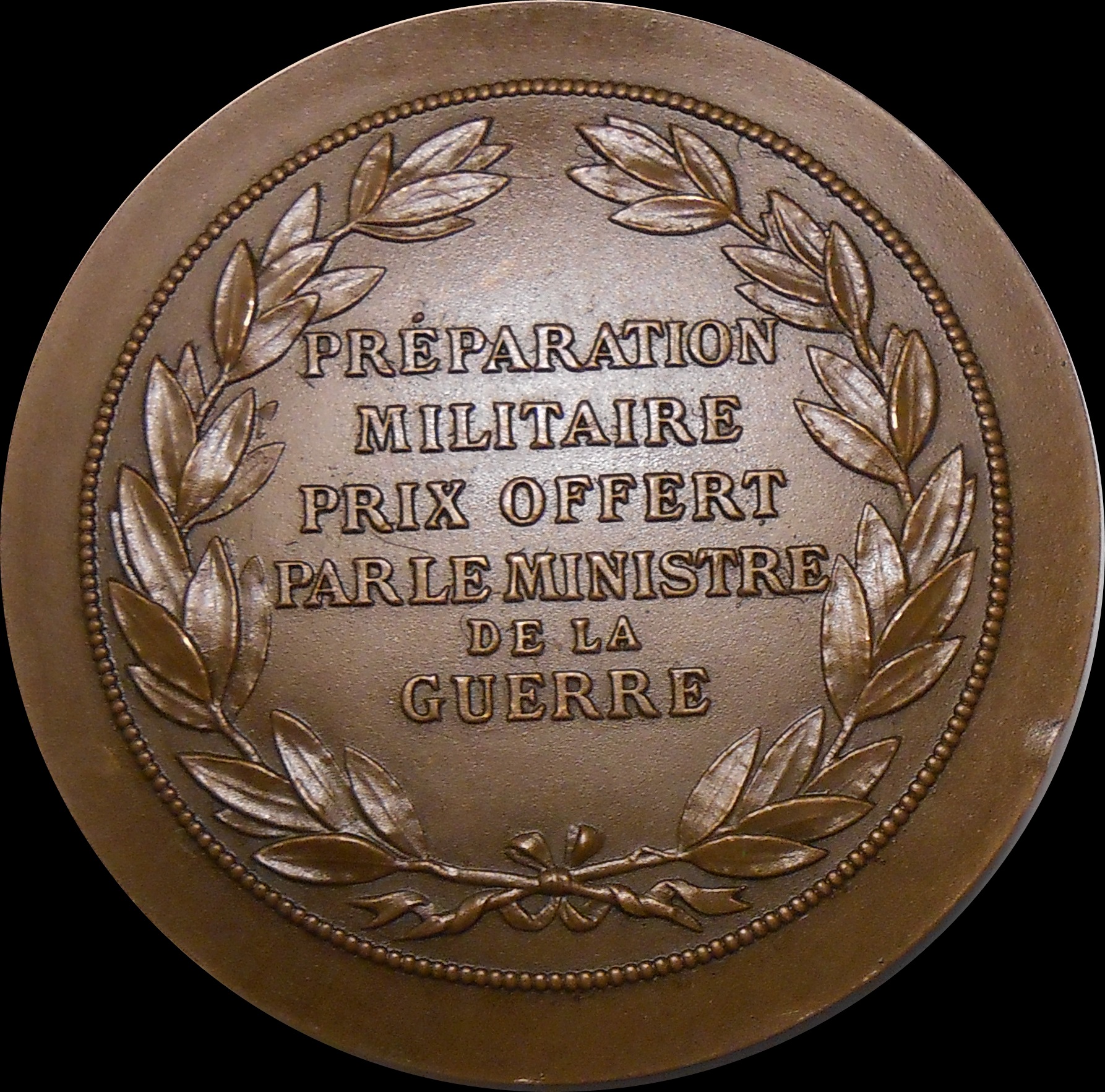 dubuismilitarymedalrev.jpg