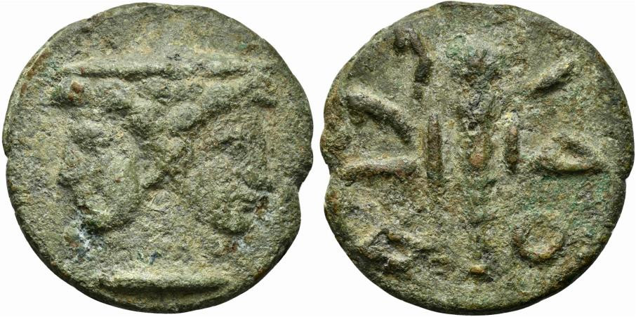 Dupondius.Etruria.Volaterrae.TV86.BFA.10.22.2021.jpg