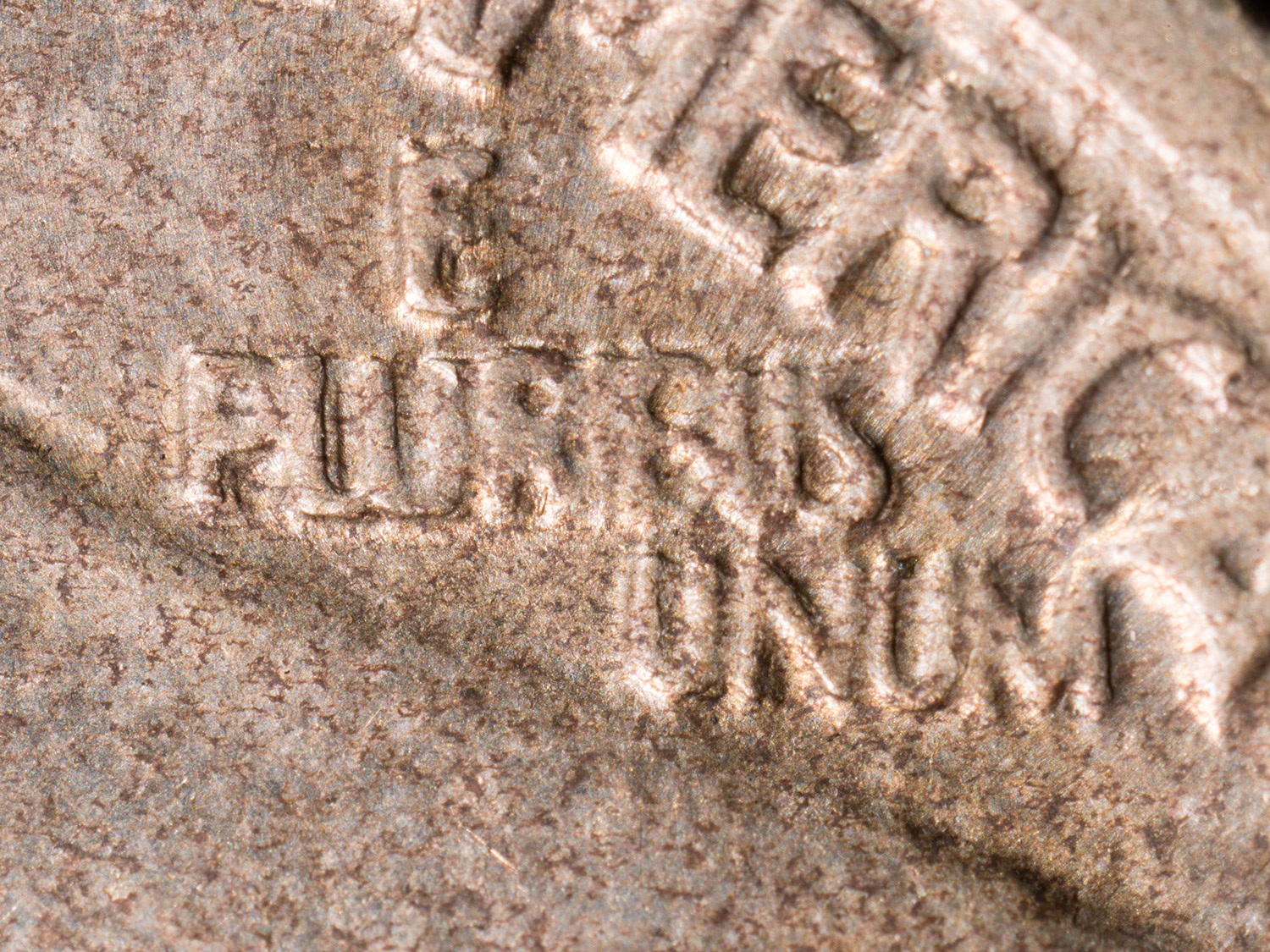 E-Pluribus-Unum-Detail-Small.jpg