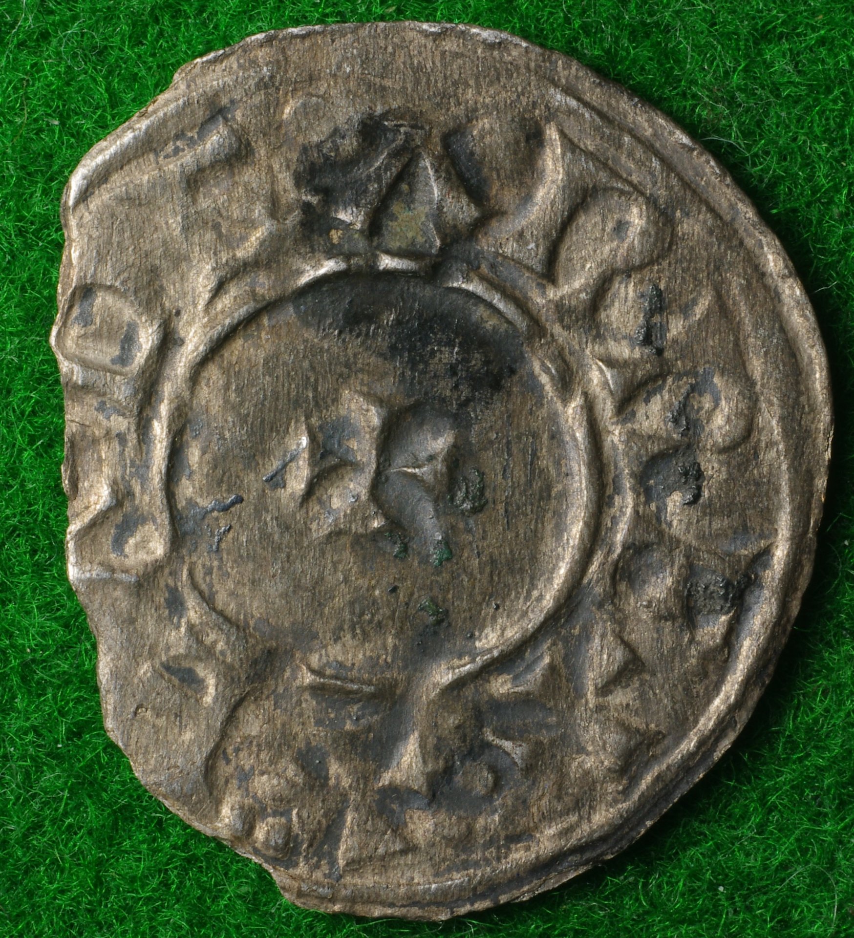 Eadgar Penny S1129 1.JPG