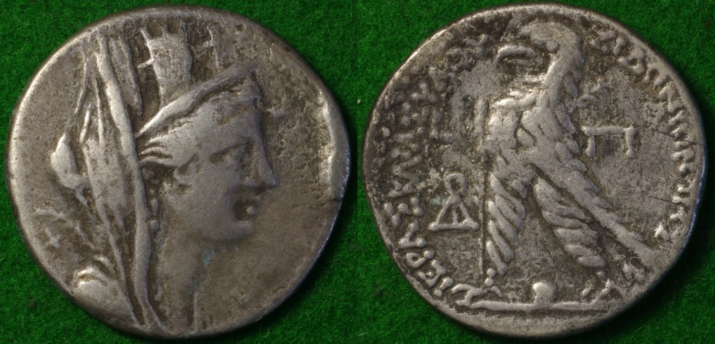 Eagle Tet a 1-side.JPG