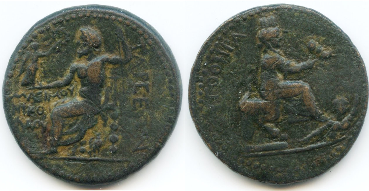 Early example of Tyche-Orontes coin from tarsus.jpg