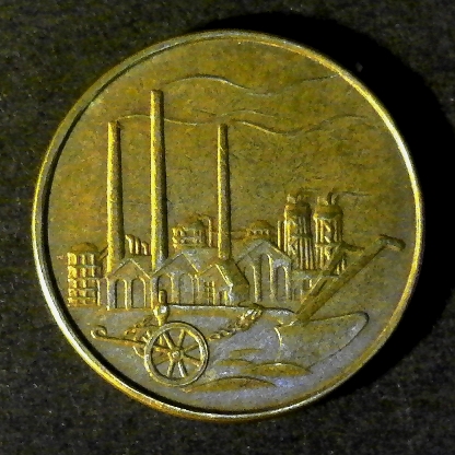East Germany 50 Pfennig 1950 A reverse less 5 40pct.jpg