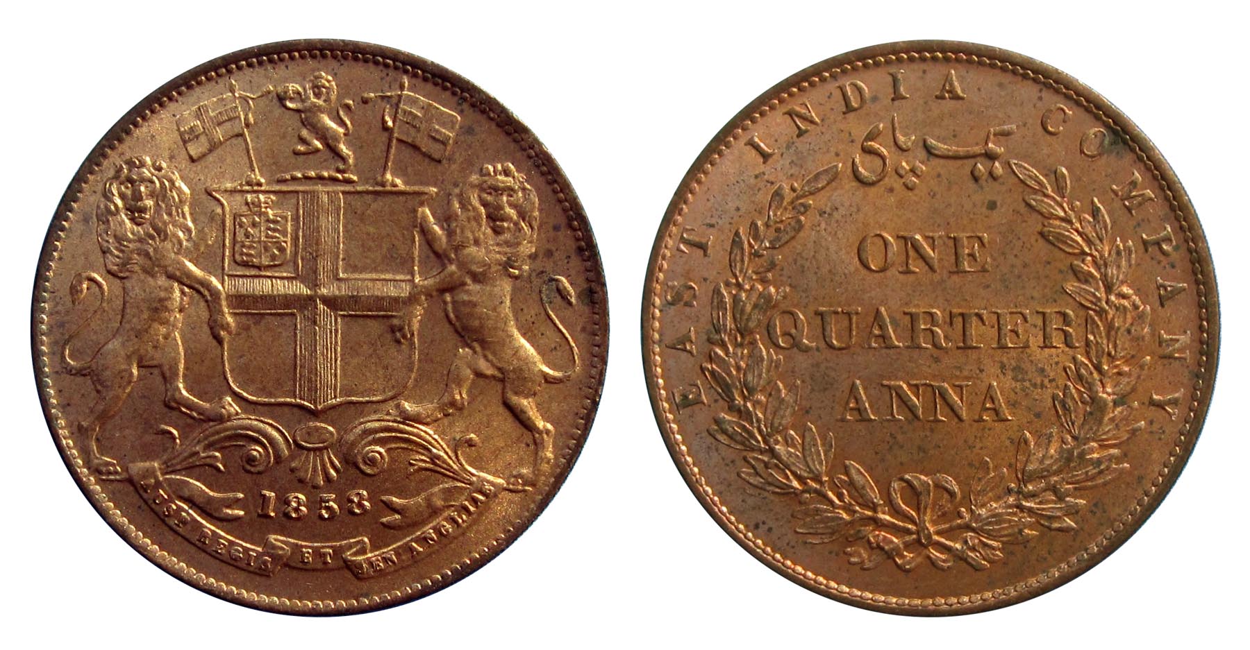 East India Company 1858 Quarter Anna WT.jpg